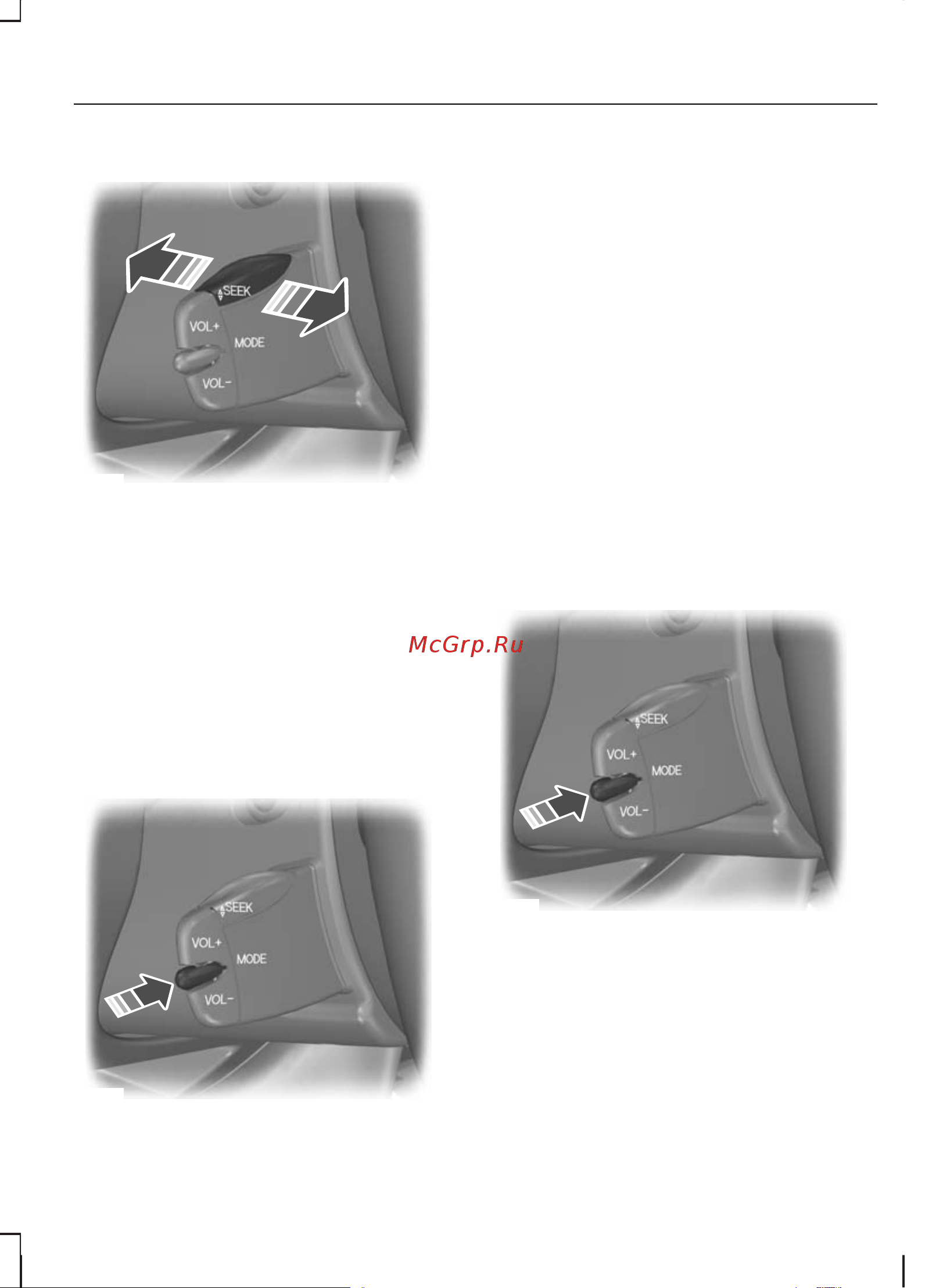 Chevrolet Niva  2011 [35/172] Рулевое колесо