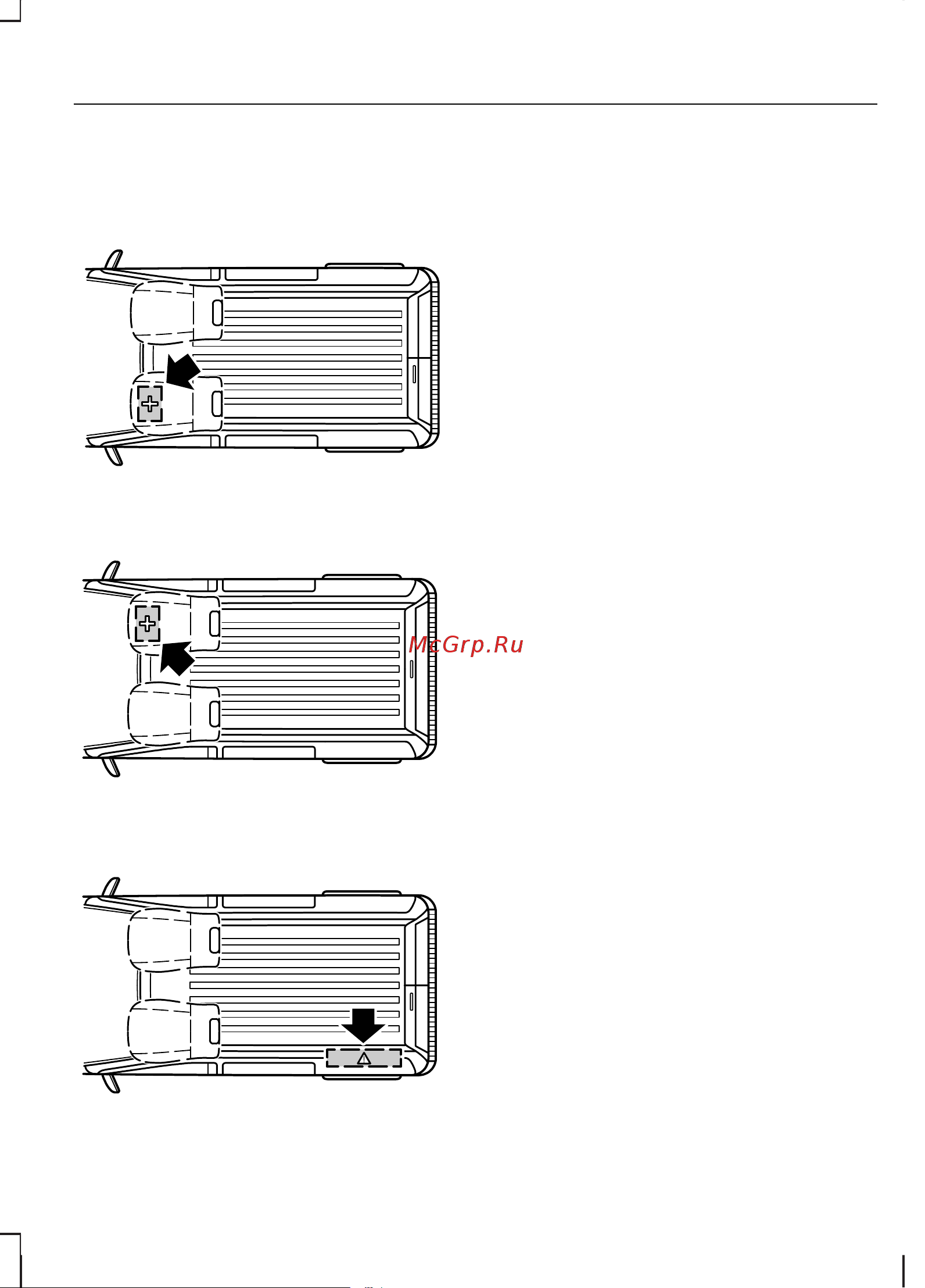 Ford Tourneo Connect  2009 [93/172] Аптечка