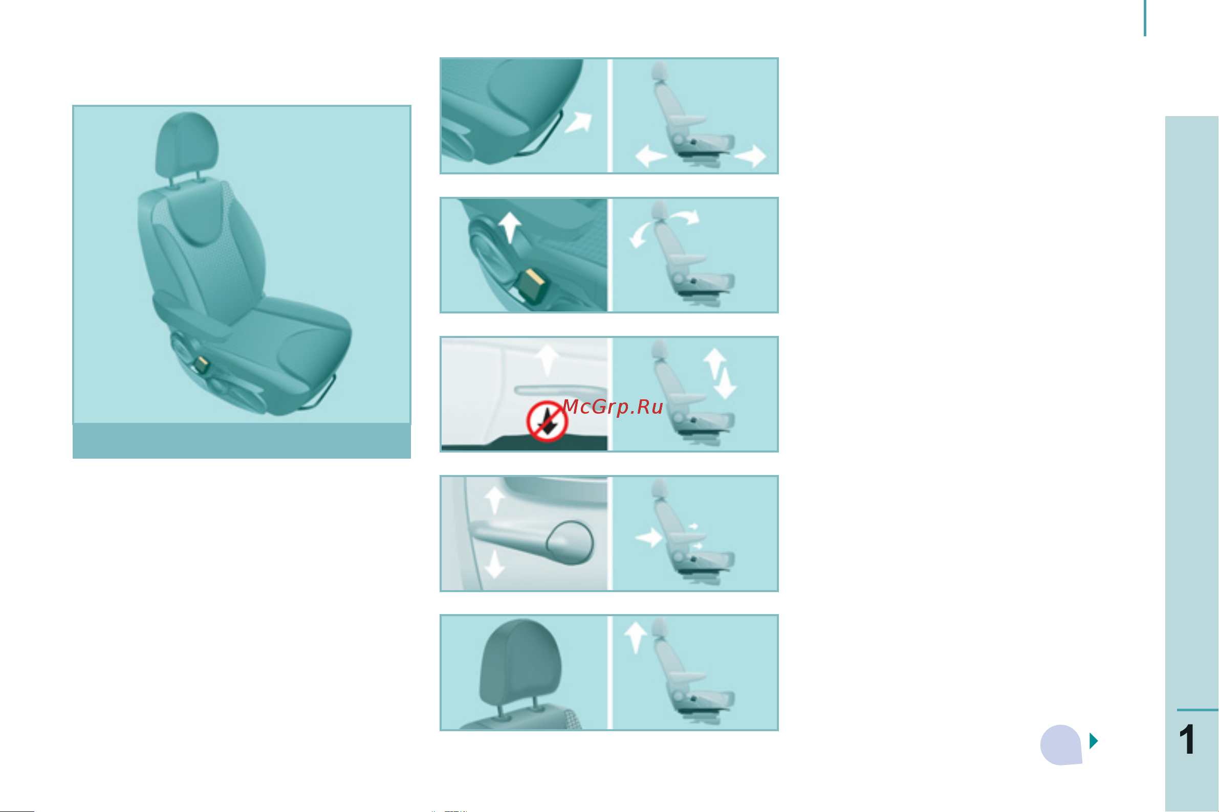Citroen JUMPY MULTISPACE  2013 [13/260] Краткое знакомство с автомобилем