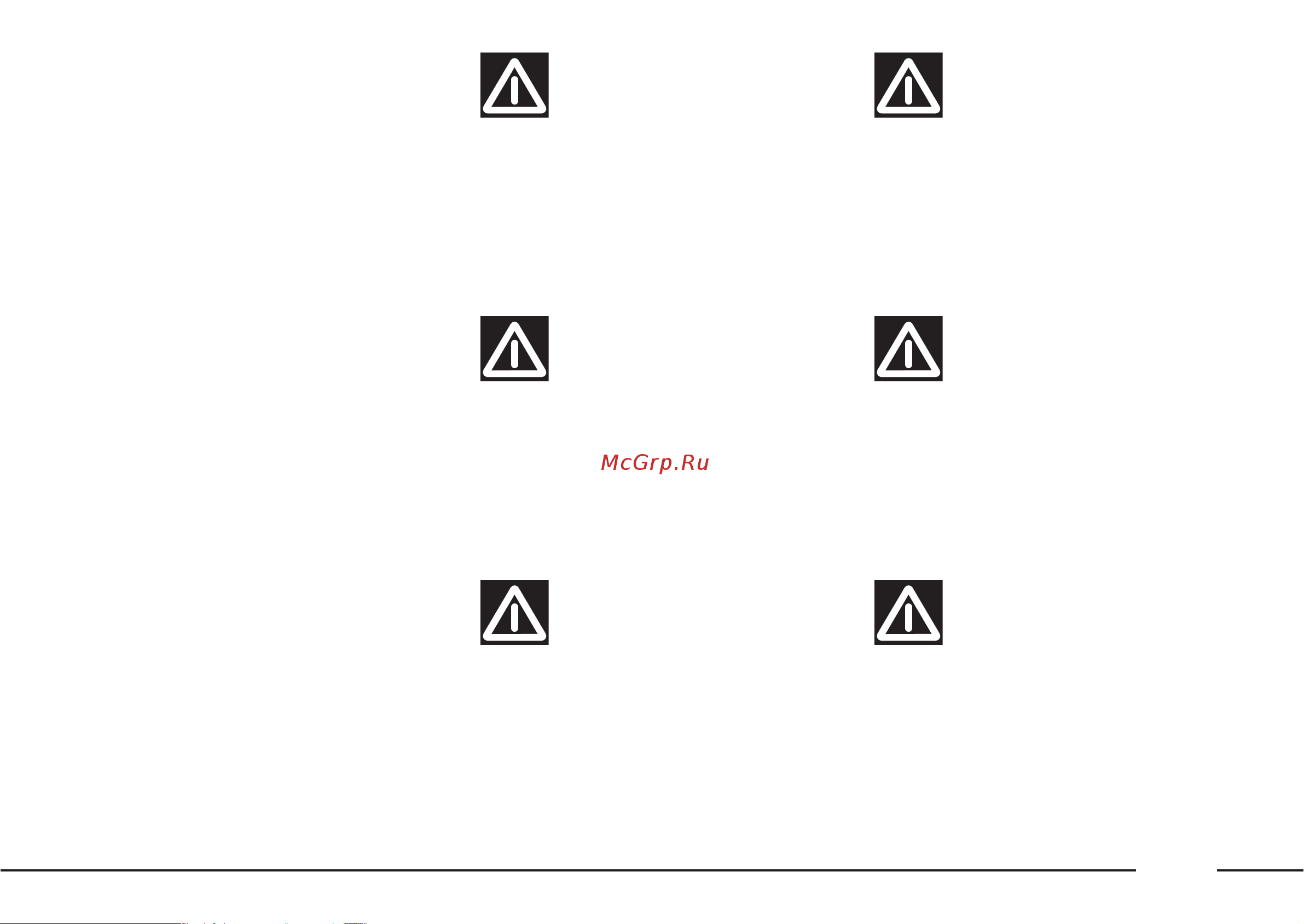 Fiat ALBEA  2010 [152/249] Ð åðâîå ïðàâèëî áåçîïàñíîãî âîæ äåíèß ð îñòîðîæíîñòü ð ûòü îñòîðîæíûì îçíà àåò êðî ìå âñåãî ïðî åãî ïðåäâèäåòü íåîñòî ðîæíîñòü è îøèáêè äðóãèõ ó àñòíè êîâ äâèæåíèß ð òðîãî âûïîëíßéòå ïðåäïèñàíèß ðàâèë äîðîæíîãî äâèæåíèß ñòðàíû â êîòîðîé û íàõîäèòåñü ñàìîå ãëàâ íîå íå ïðåâûøàéòå ðàçðåøåííóþ ñêî ðîñòü ð å èñïîëüçóéòå ïåäàëü ñöåïëåíèß â êà åñòâå îïîðû äëß ëåâîé íîãè òî âåäåò ê ïðåæäåâðåìåííîìó èçíîñó ñöåïëåíèß ð áßçàòåëüíî óáåäèòåñü òî íå òîëüêî û íî è âñå ïàññàæèðû ïðè ñòåãíóòû ðåìíßìè áåçîïàñíîñòè äåòè ñèäßò íà ñïåöèàëüíûõ ñèäåíüßõ à æè âîòíûå ð â ñïåöèàëüíûõ êëåòêàõ ð äàëüíèå ïîåçäêè ñëåäóåò îòïðà âëßòüñß òîëüêî íàõîäßñü â îòëè íîé ôîðìå