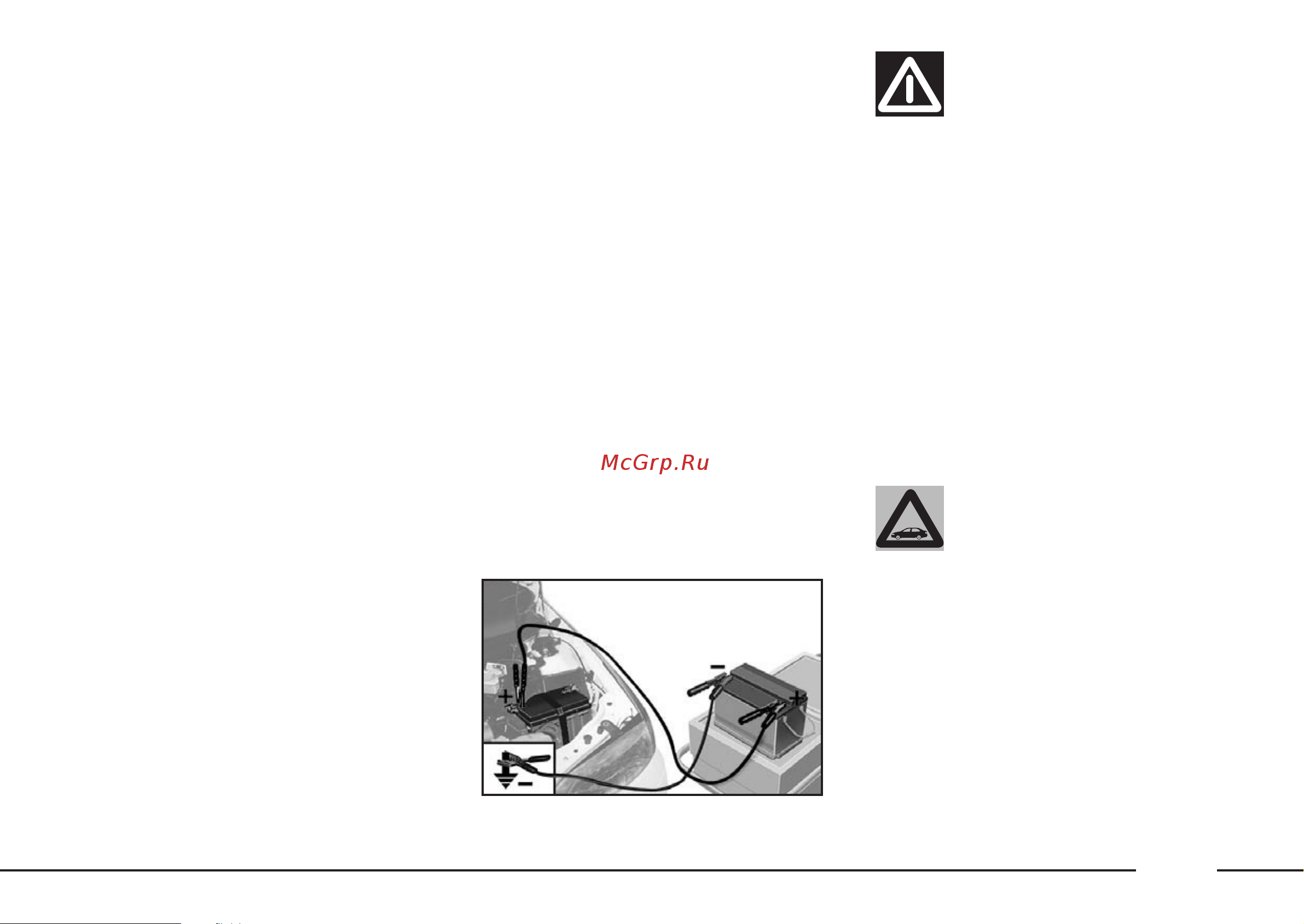 Fiat ALBEA  2007 [166/249] Š ƒ ÿ š š œ ÿ