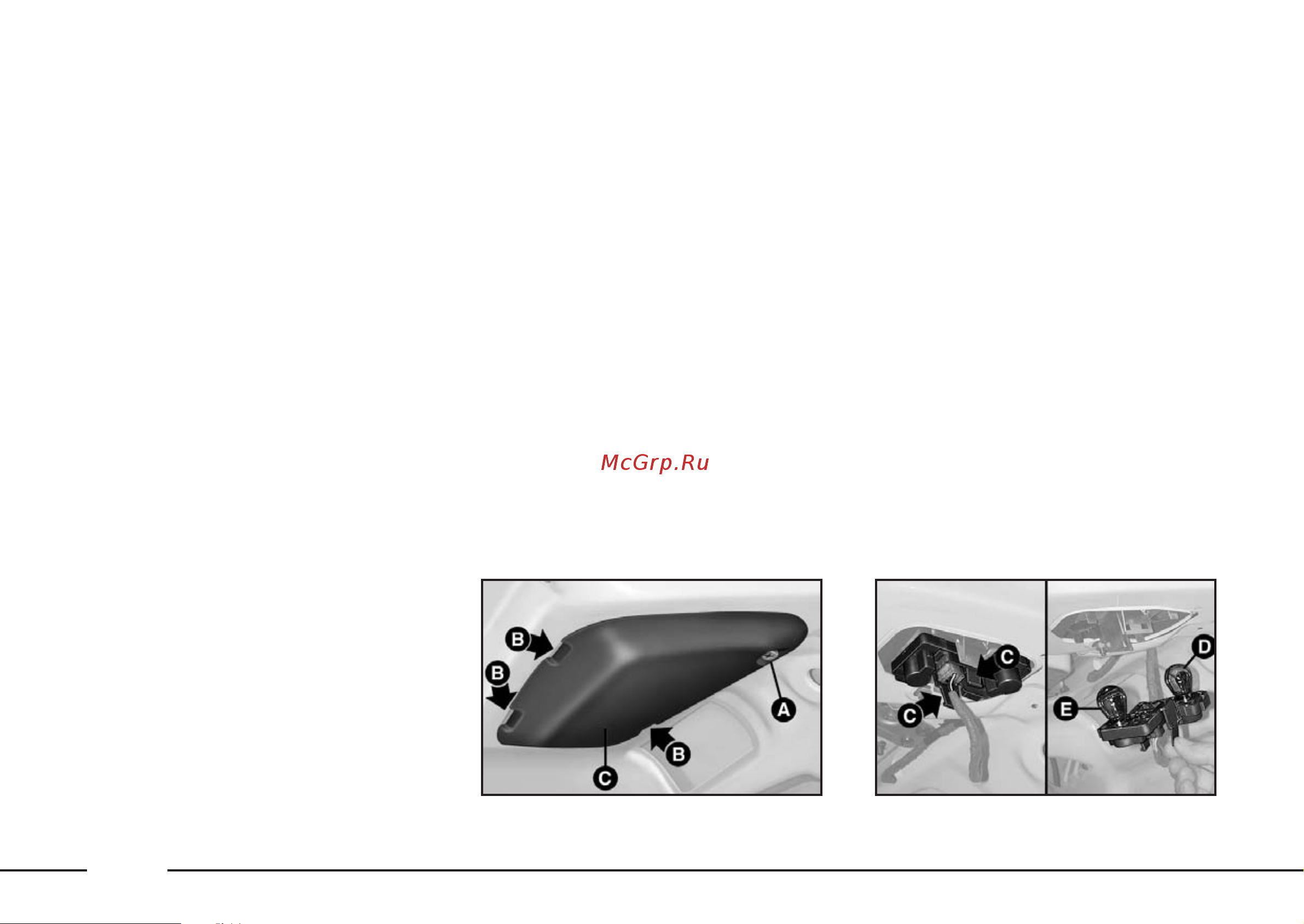 Fiat ALBEA  2010 [177/249] Îíàðè çàäíåãî õîäà è çàä íèå ïðîòèâîòóìàííûå ôîíàðè