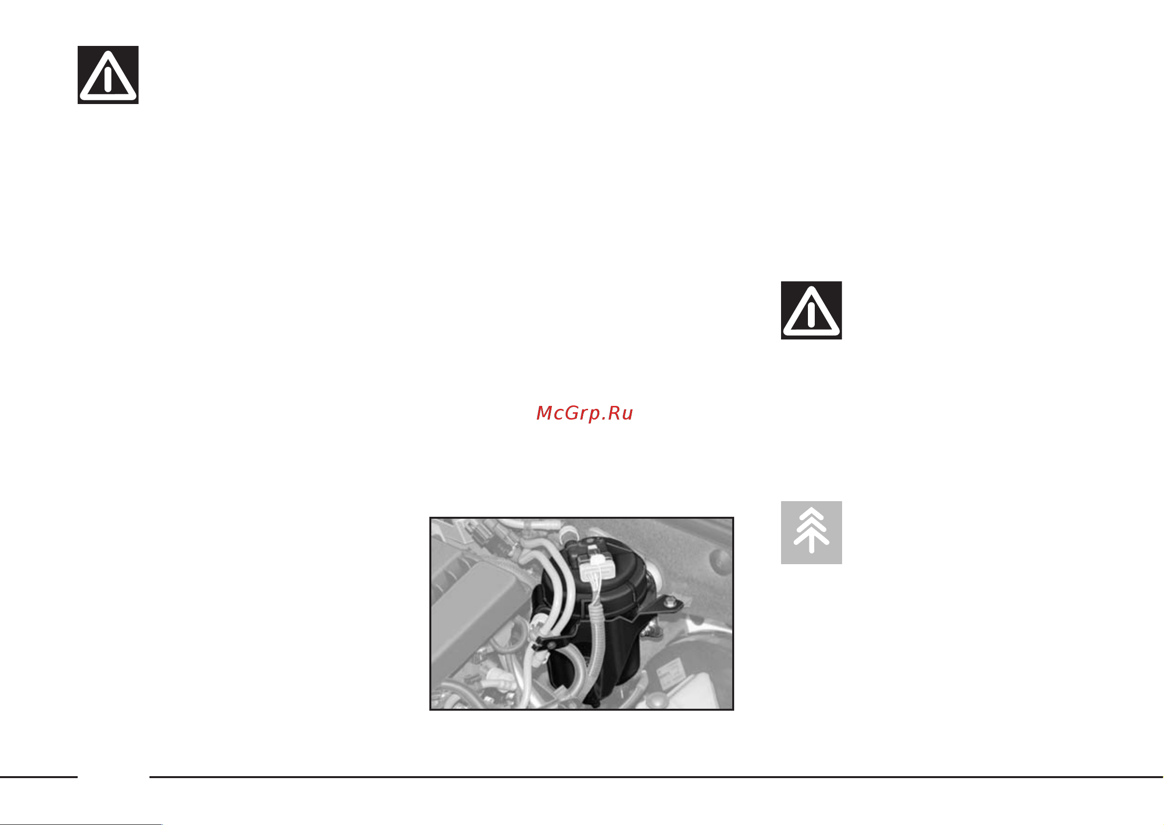 Fiat ALBEA  2010 [205/249] Œ œ ƒ äëß ìîäèôèêàöèé 1 jtd ðèñ 19