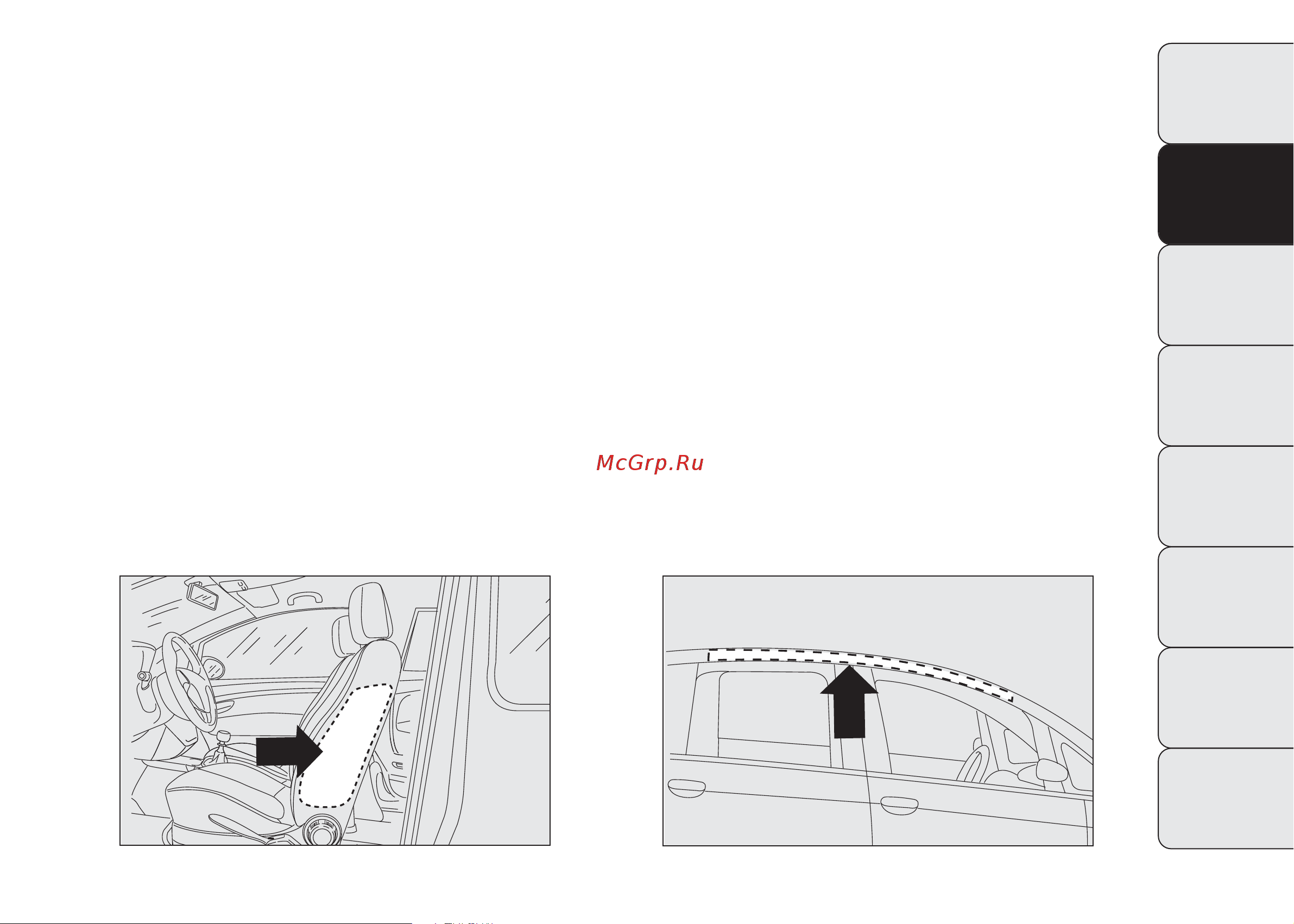 Fiat PUNTO  2013 [145/273] Боковые передние подушки безопасности для защиты грудной клетки и таза side bag рис 139 для моделей рынков где предусмотрено
