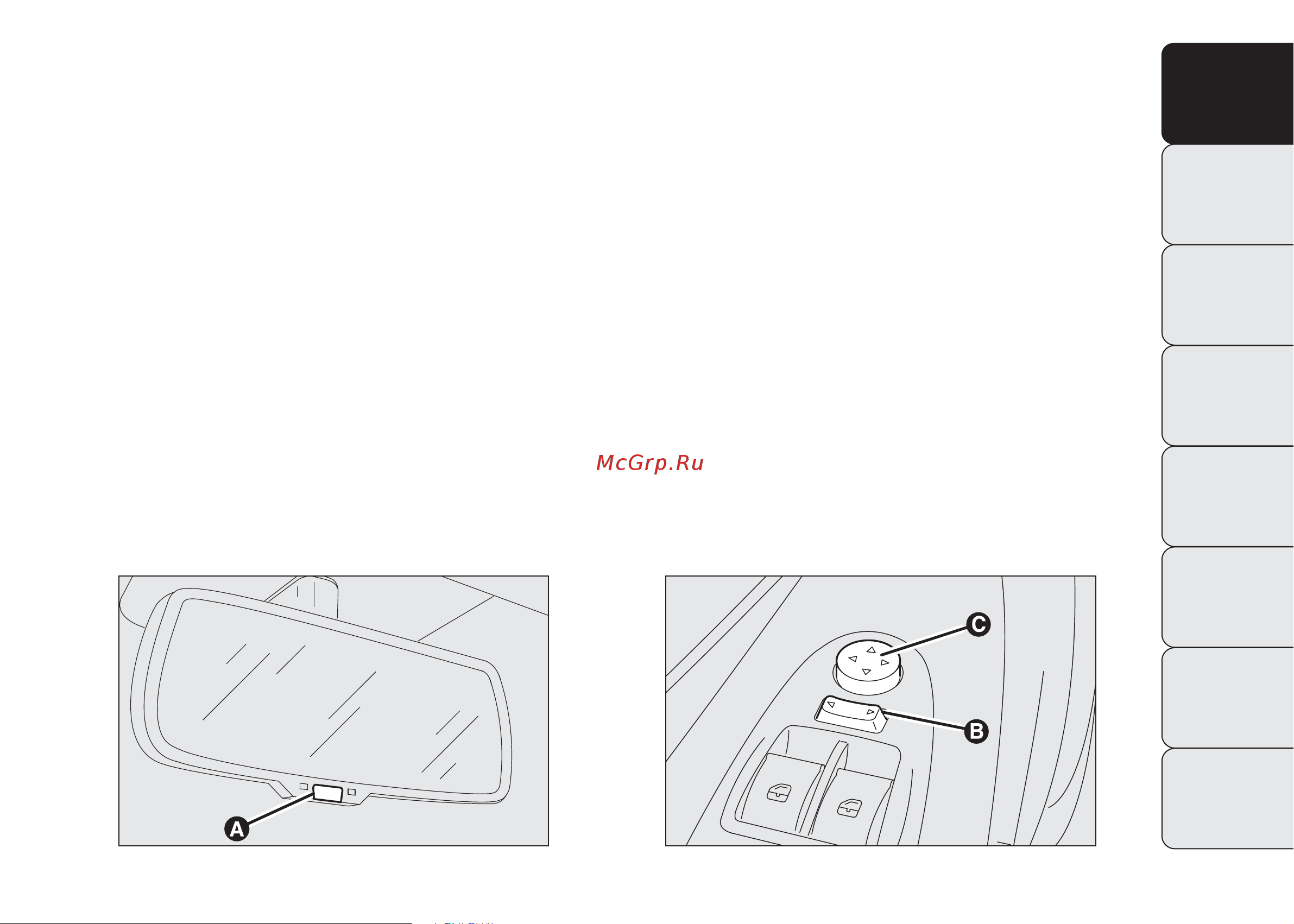 Fiat PUNTO  2013 Руководство по эксплуатации онлайн [43/273] 695197