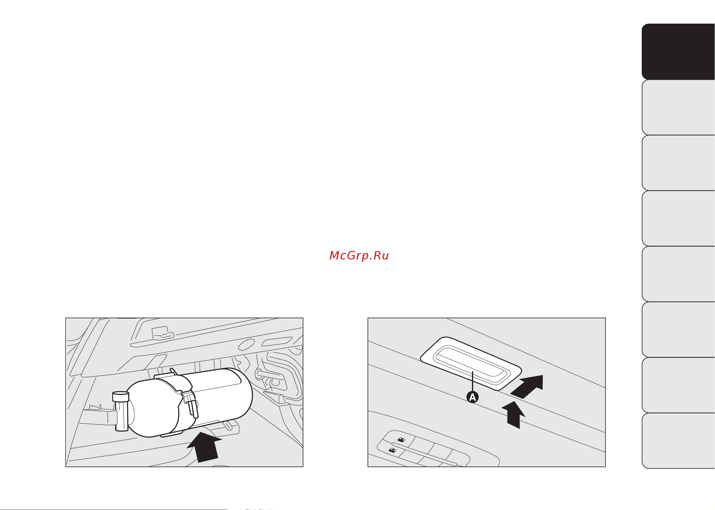Fiat PUNTO  2013 [79/273] Открывающаяся крыша sky dome