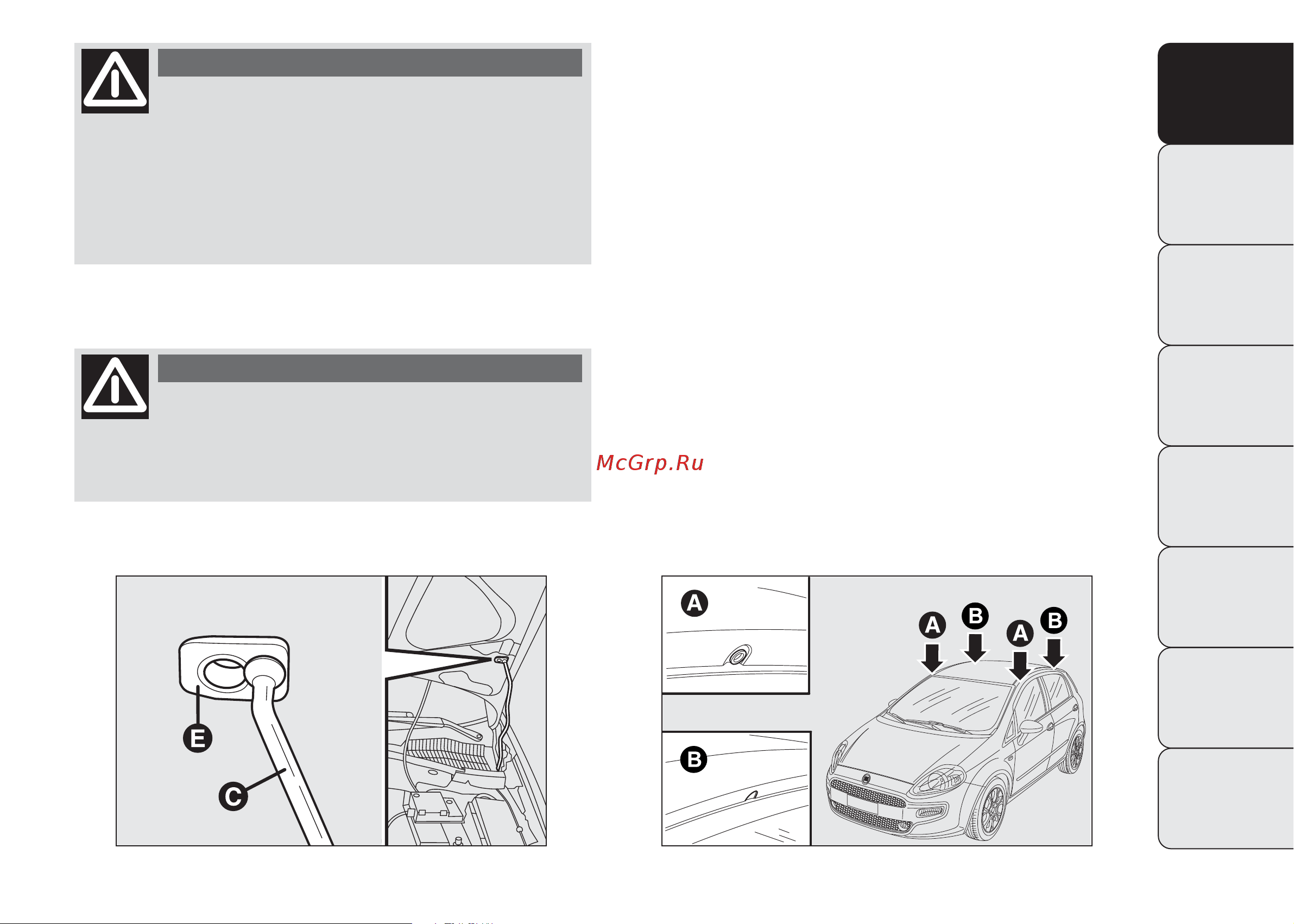 Fiat PUNTO  2013 [97/273] Накрышный багажник крепление для лыж