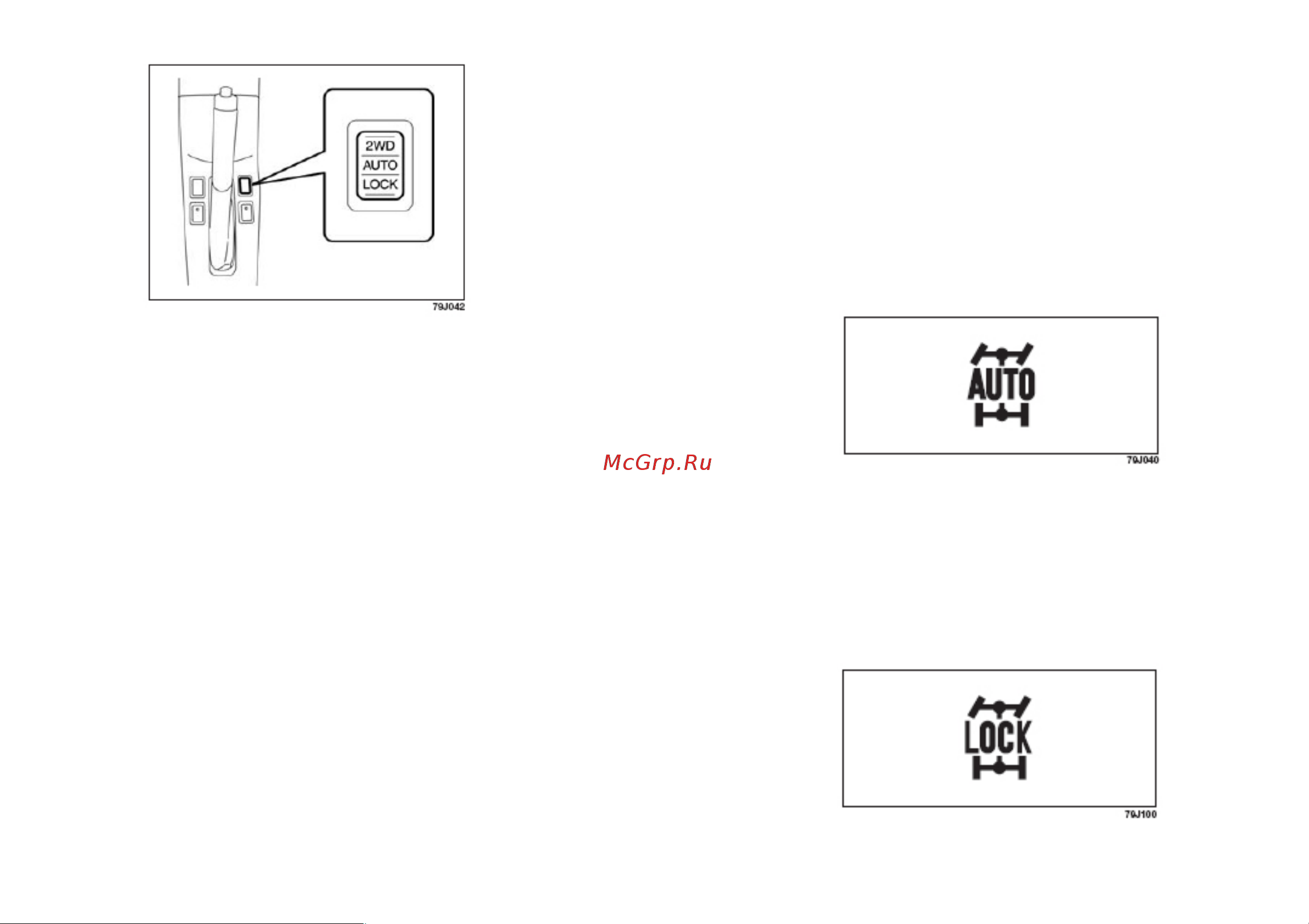 Fiat SEDICI  2008 [158/251] Избегайте насколько это возможно использовать режим 4wd lock на