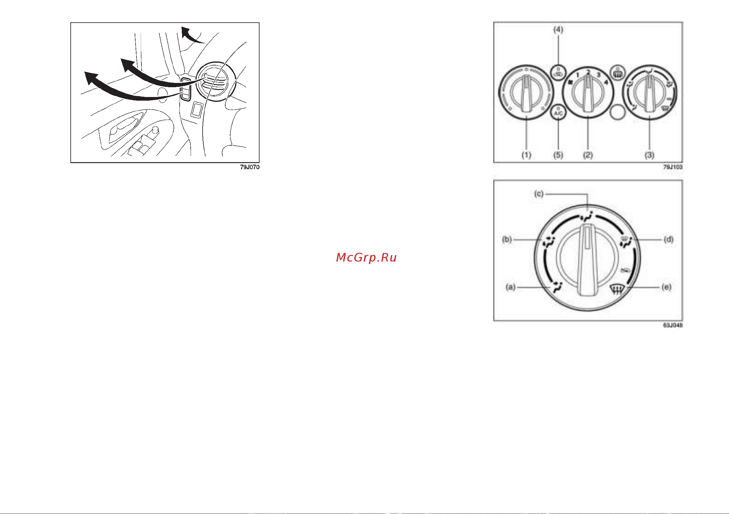 Fiat SEDICI  2010 [101/268] Система отопления и кондиционирования воздуха с ручным управлением