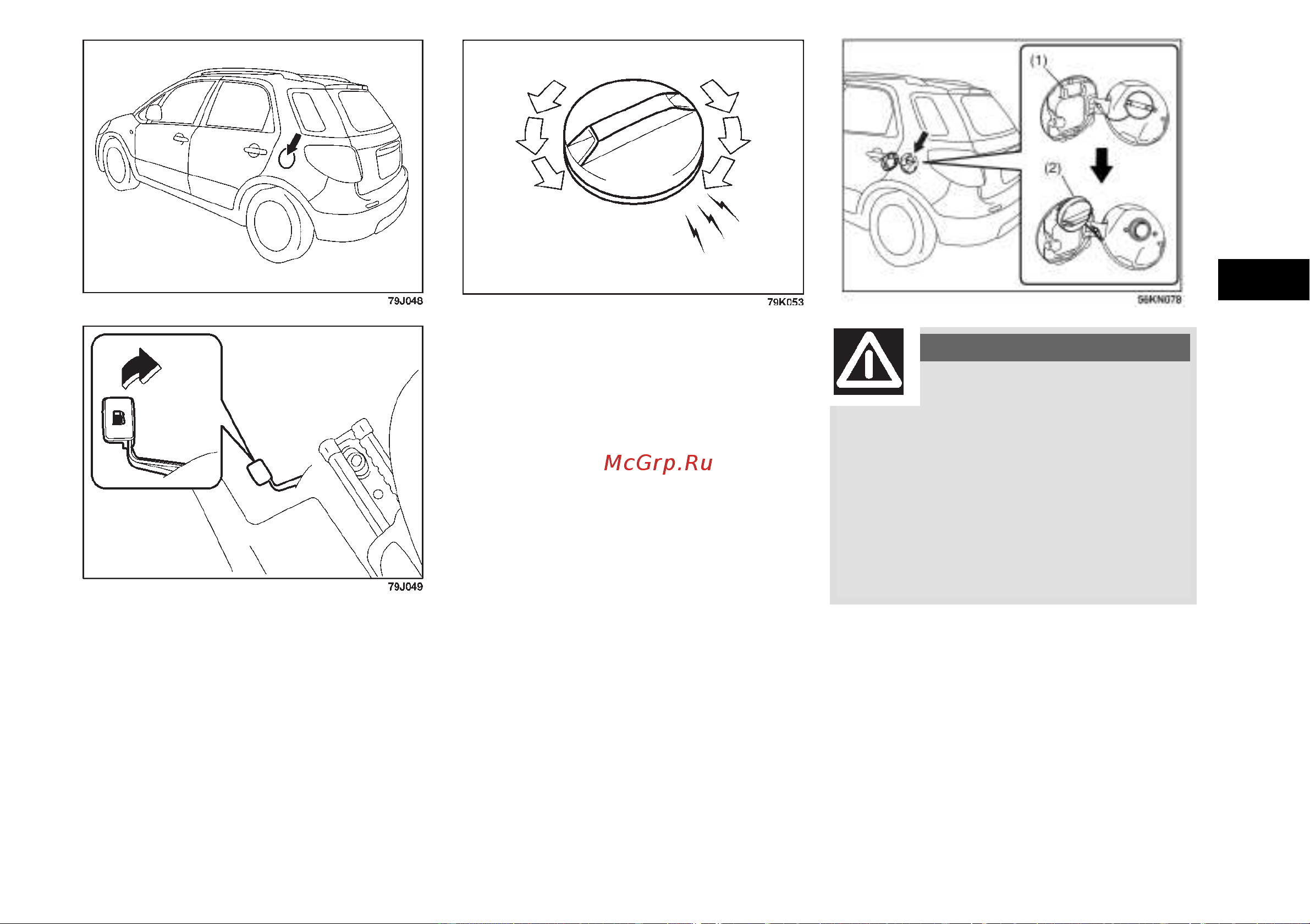 Fiat SEDICI  2010 [134/268] Предупреждение