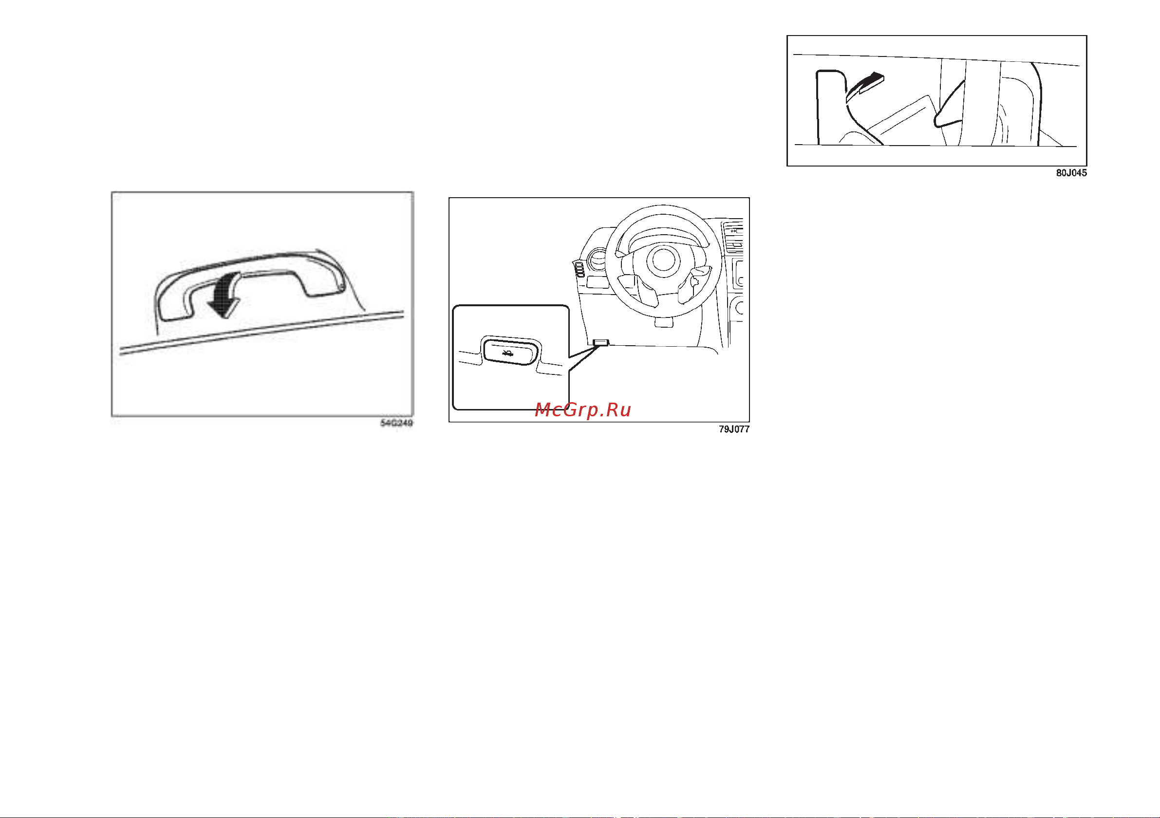 Fiat SEDICI  2010 [141/268] Капот двигателя