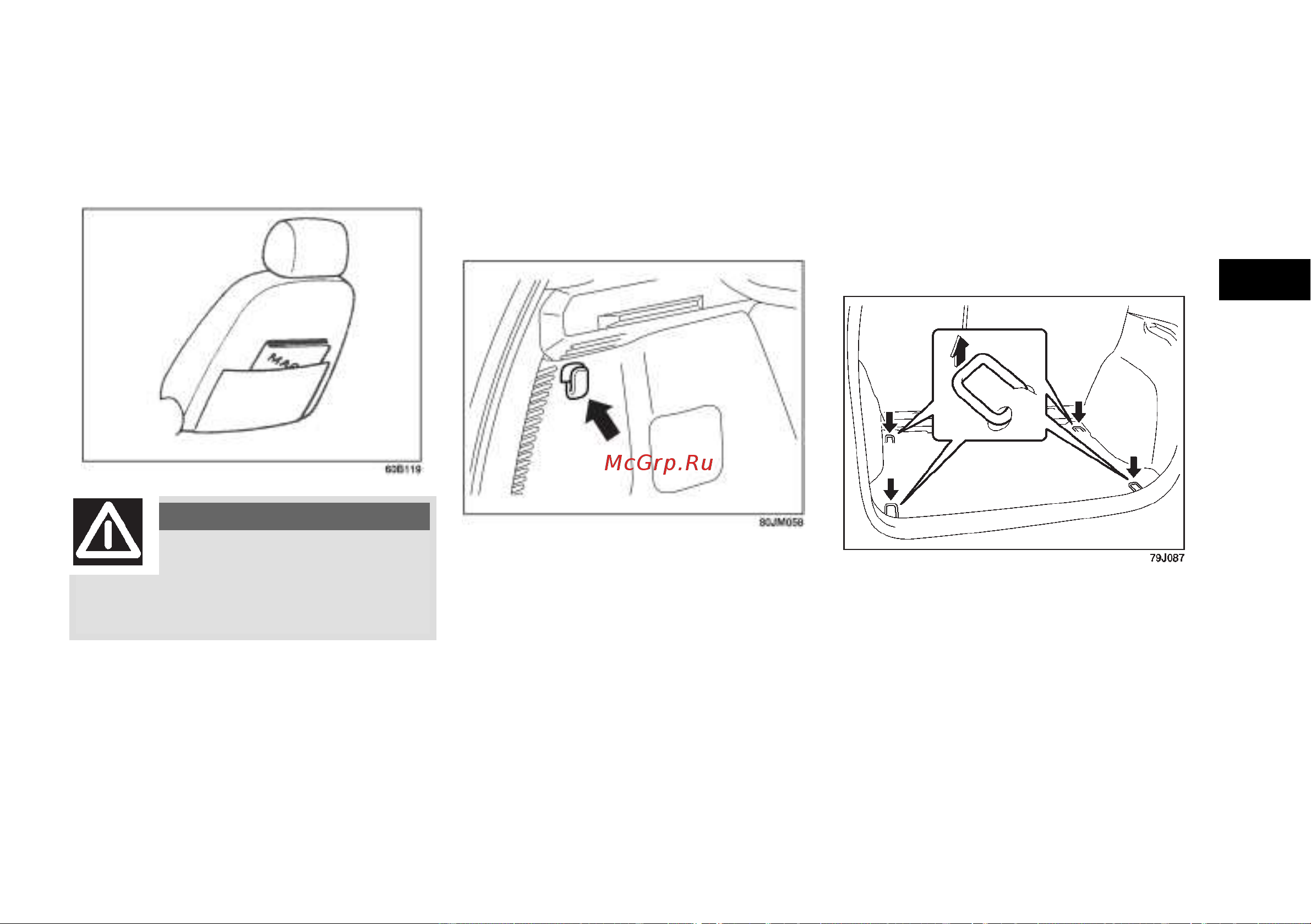 Fiat SEDICI  2010 [146/268] Карман спинки переднего сидения