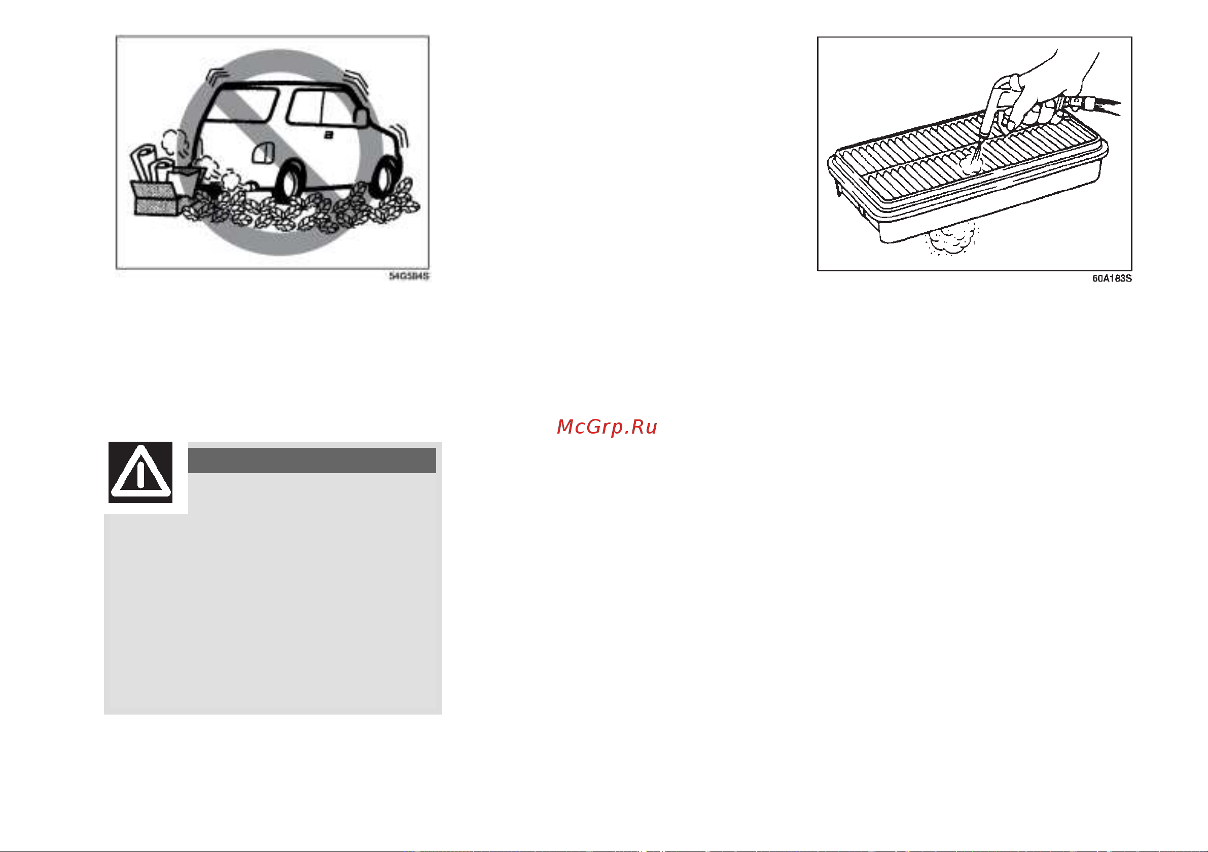 Fiat SEDICI  2010 [169/268] Избегайте продолжительной работы двигателя на оборотах холостого хода