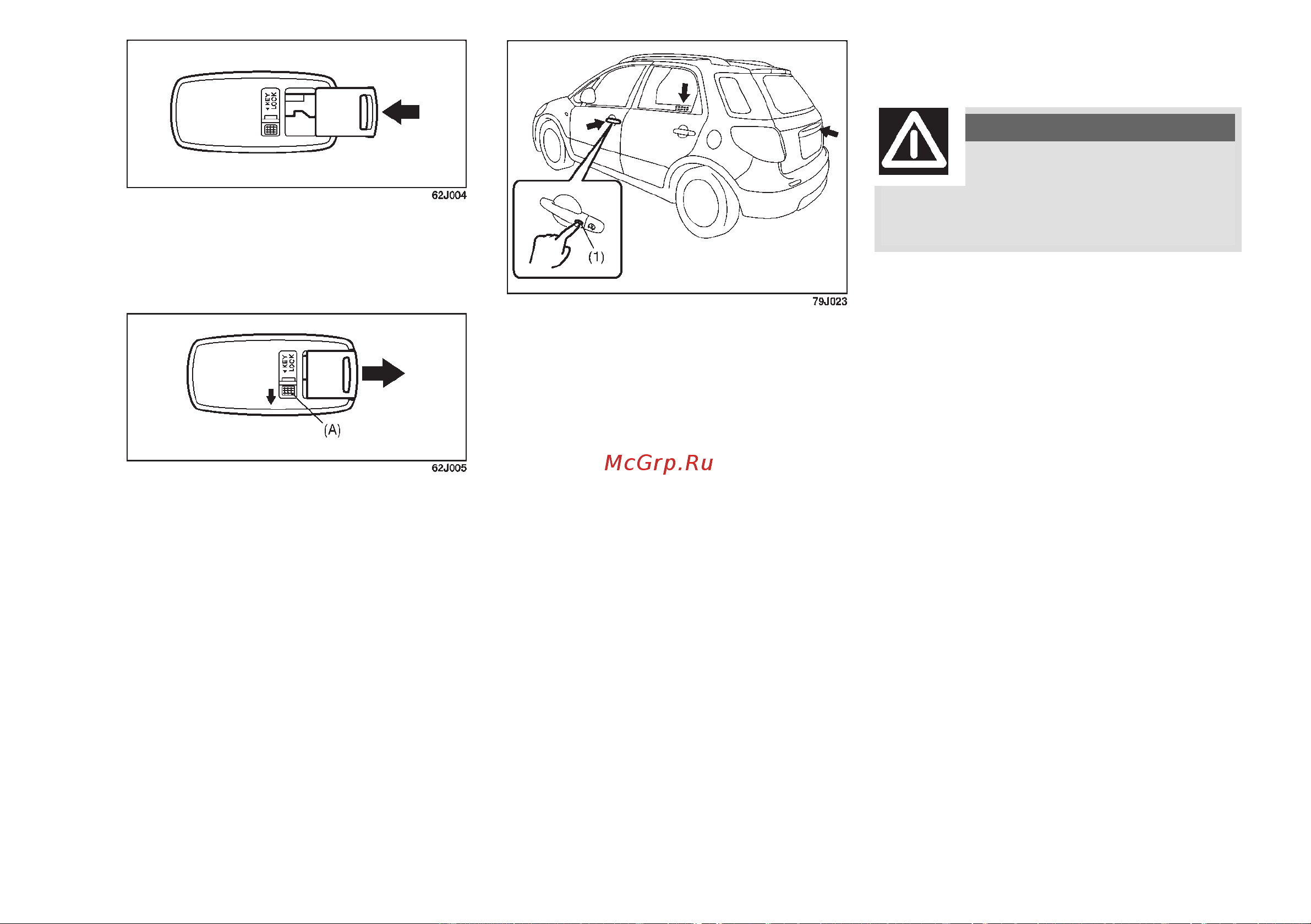 Fiat SEDICI  2010 [17/268] Предупреждение