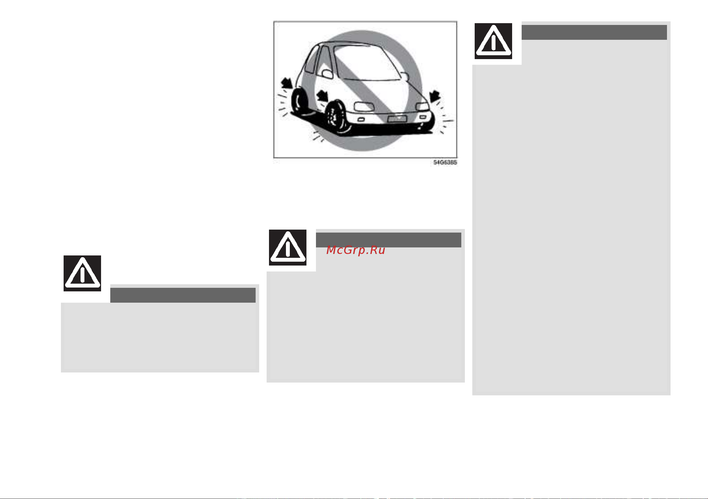 Fiat SEDICI  2010 [173/268] Если автомобиль застрял