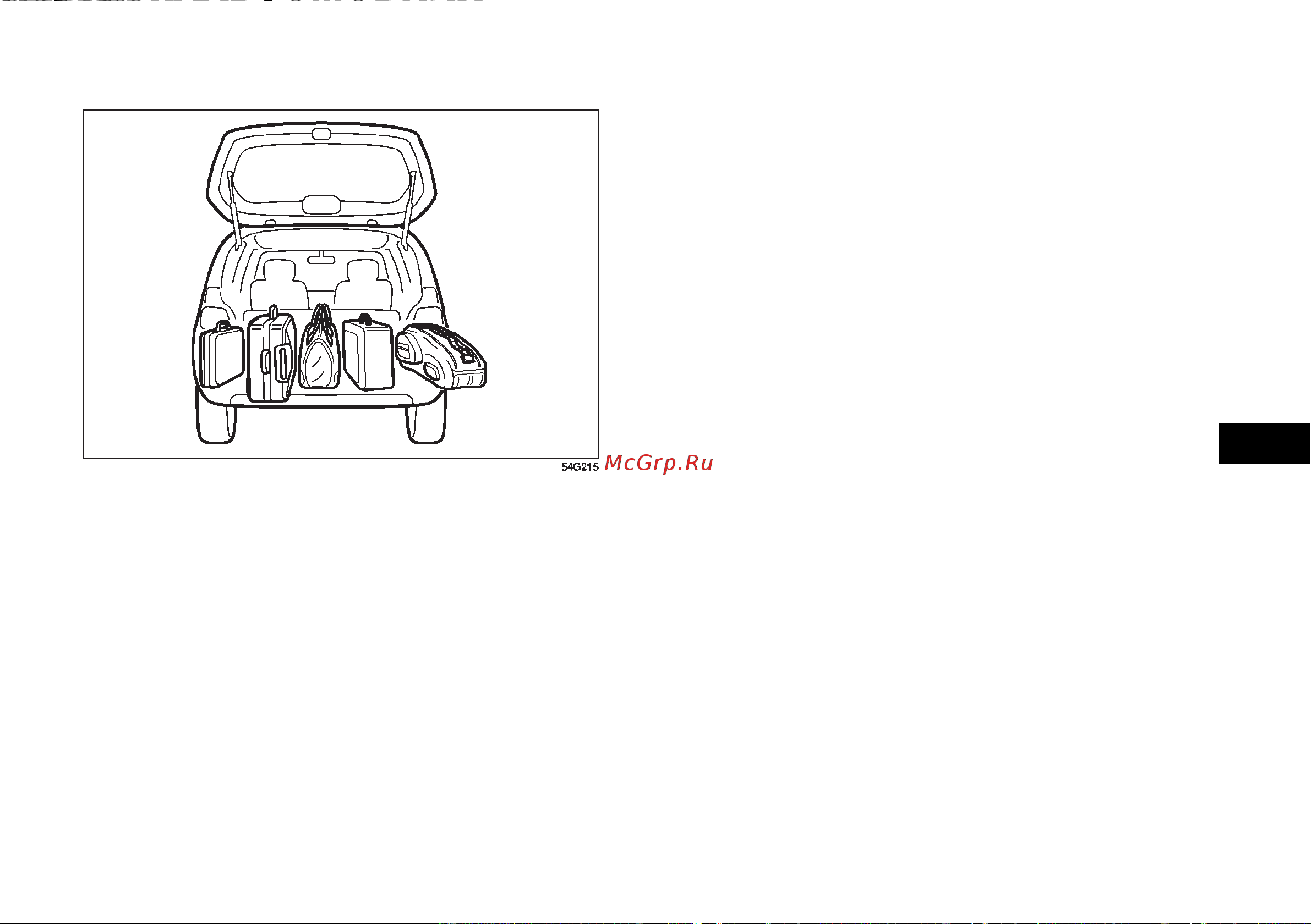Fiat SEDICI  2010 [174/268] Загрузка автомобиля и буксировка