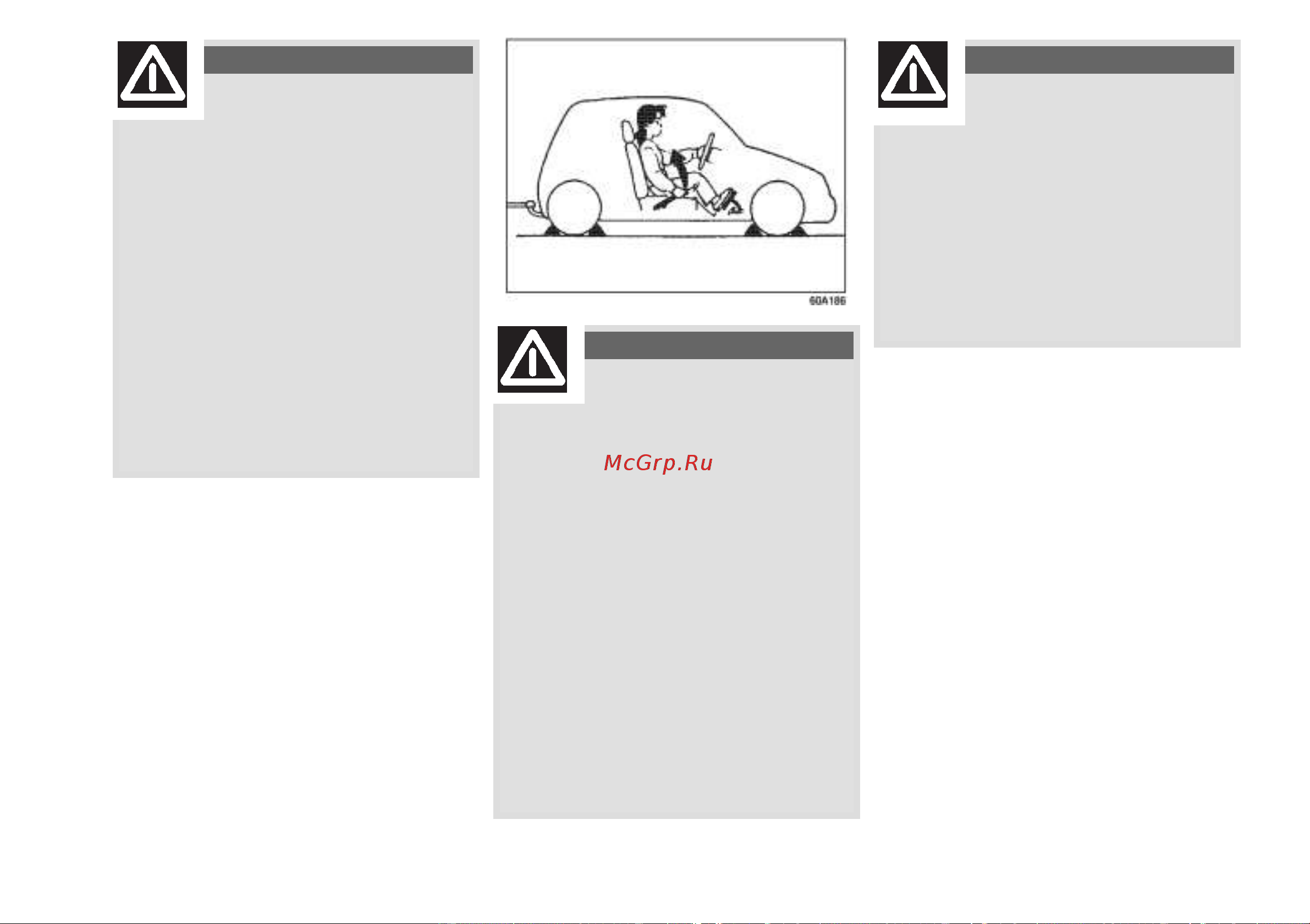 Fiat SEDICI  2010 [179/268] Предупреждение