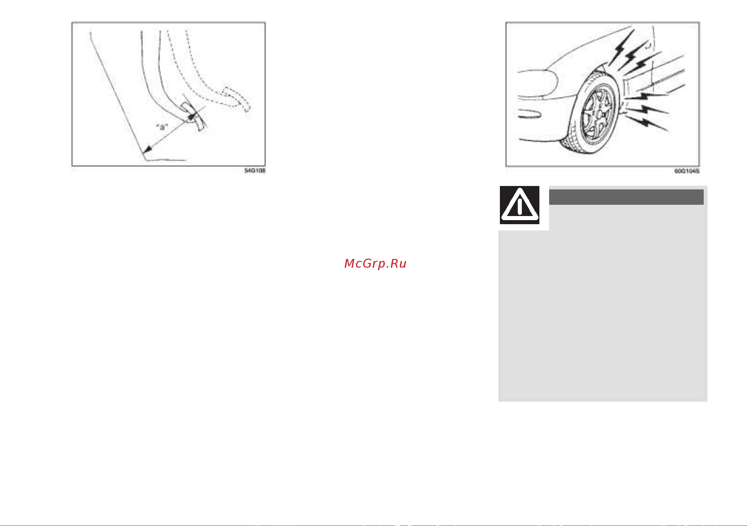 Fiat SEDICI  2010 [207/268] Педаль тормоза