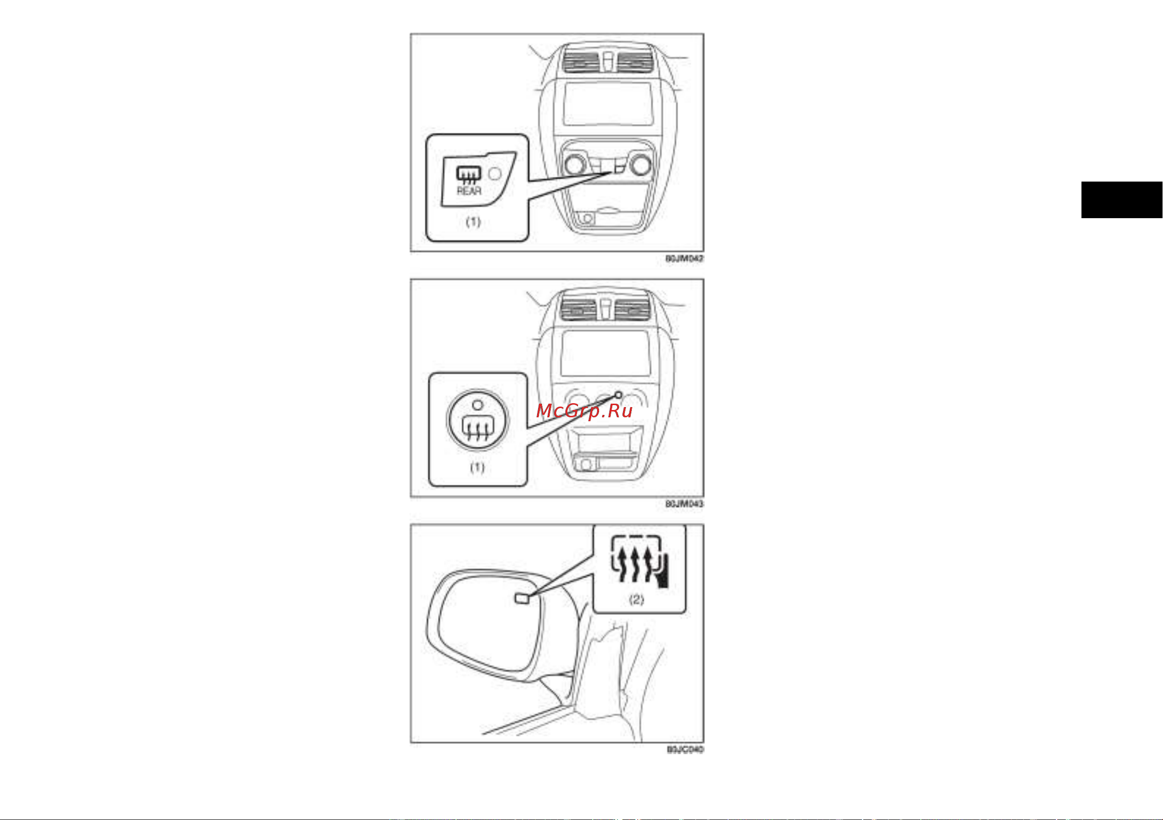 Fiat SEDICI  2010 [94/268] Выключатель обогрева заднего стекла и наружных зеркал заднего вида