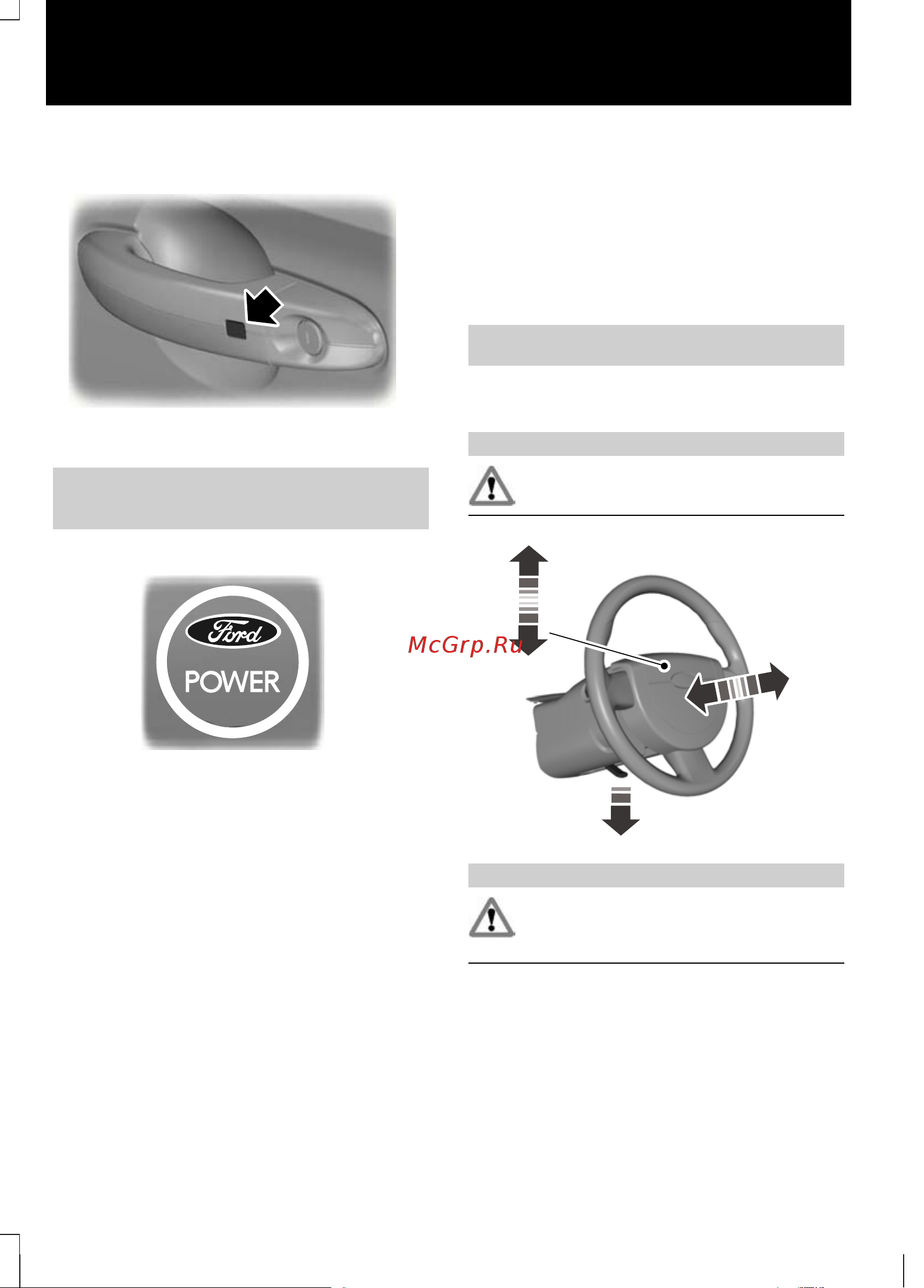 Ford Fiesta  2011 [16/246] Быстрый обзор