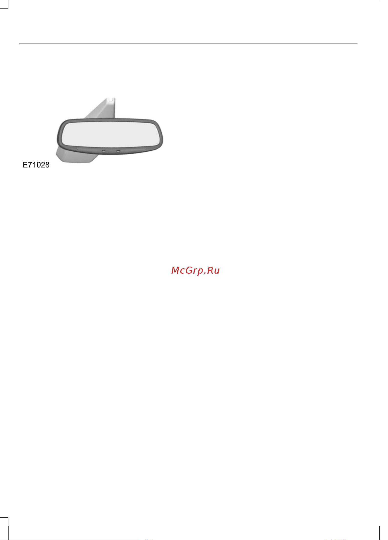 Ford Fiesta  2011 [66/246] Зеркало с функцией автозатемнения