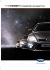 Ford Mondeo  2012 Руководство по эксплуатации
