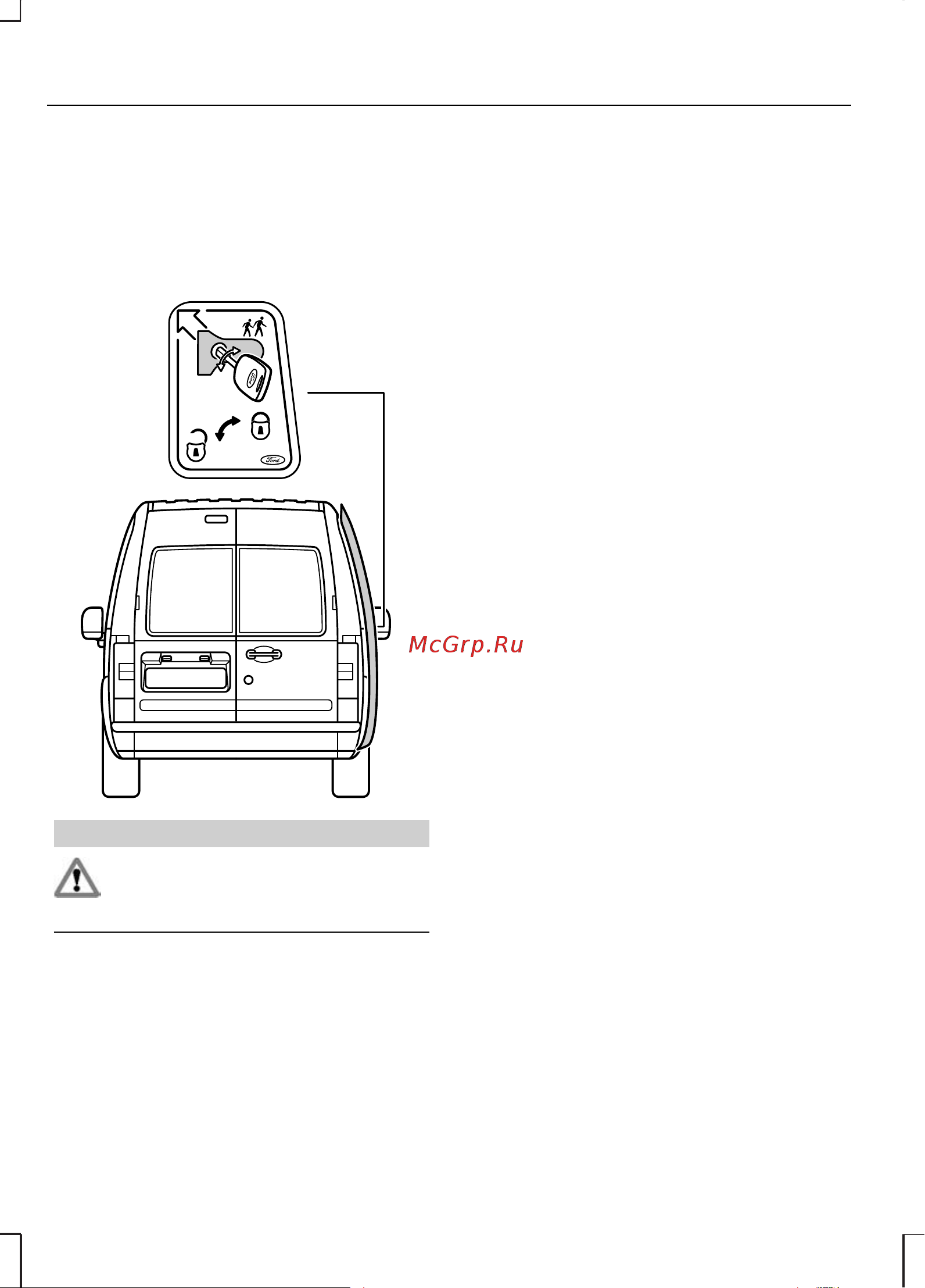 Ford Transit Connect  2004 [20/168] Безопасность детей