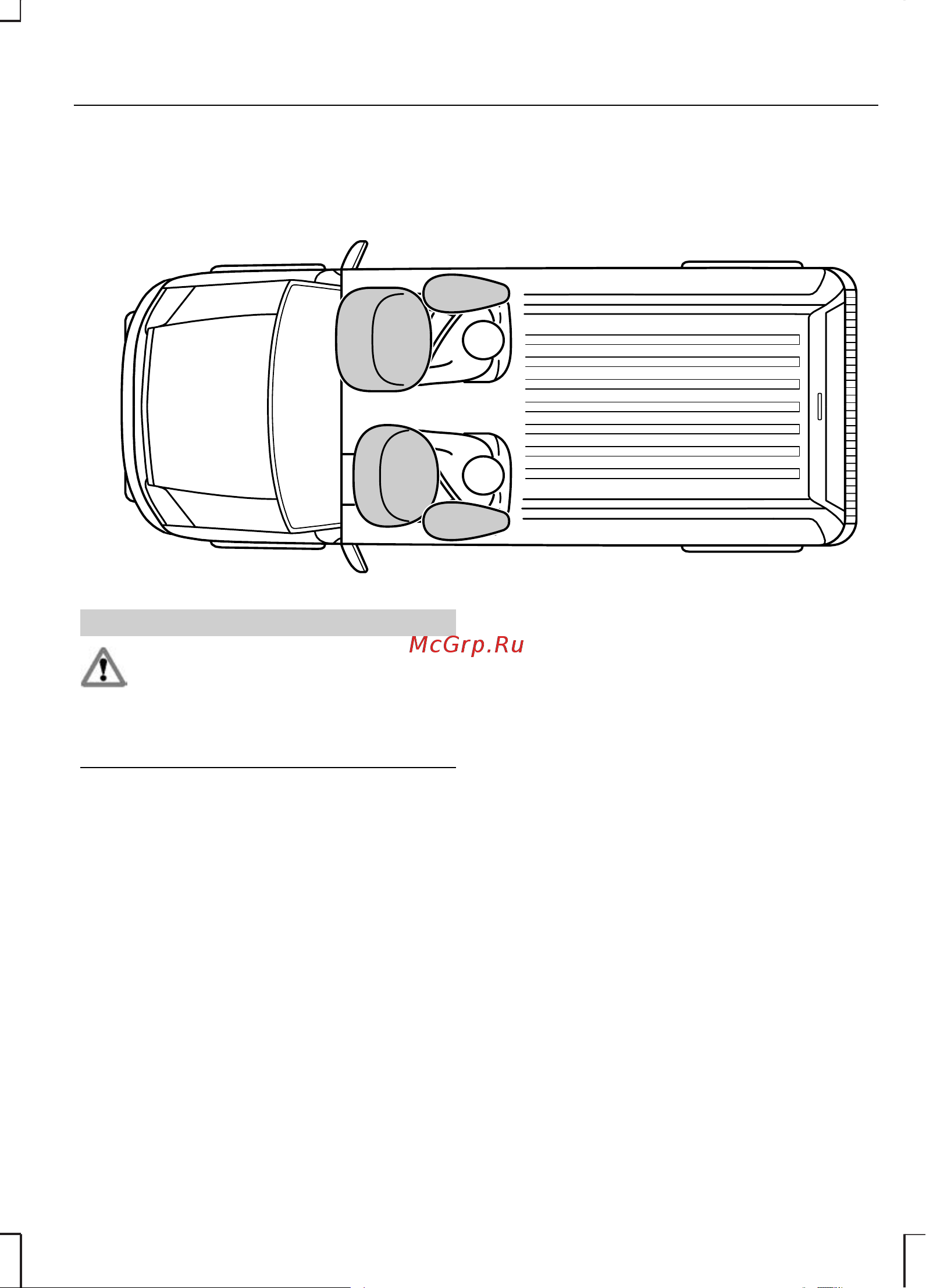 Ford Transit Connect  2004 [21/168] Надувные подушки безопасности