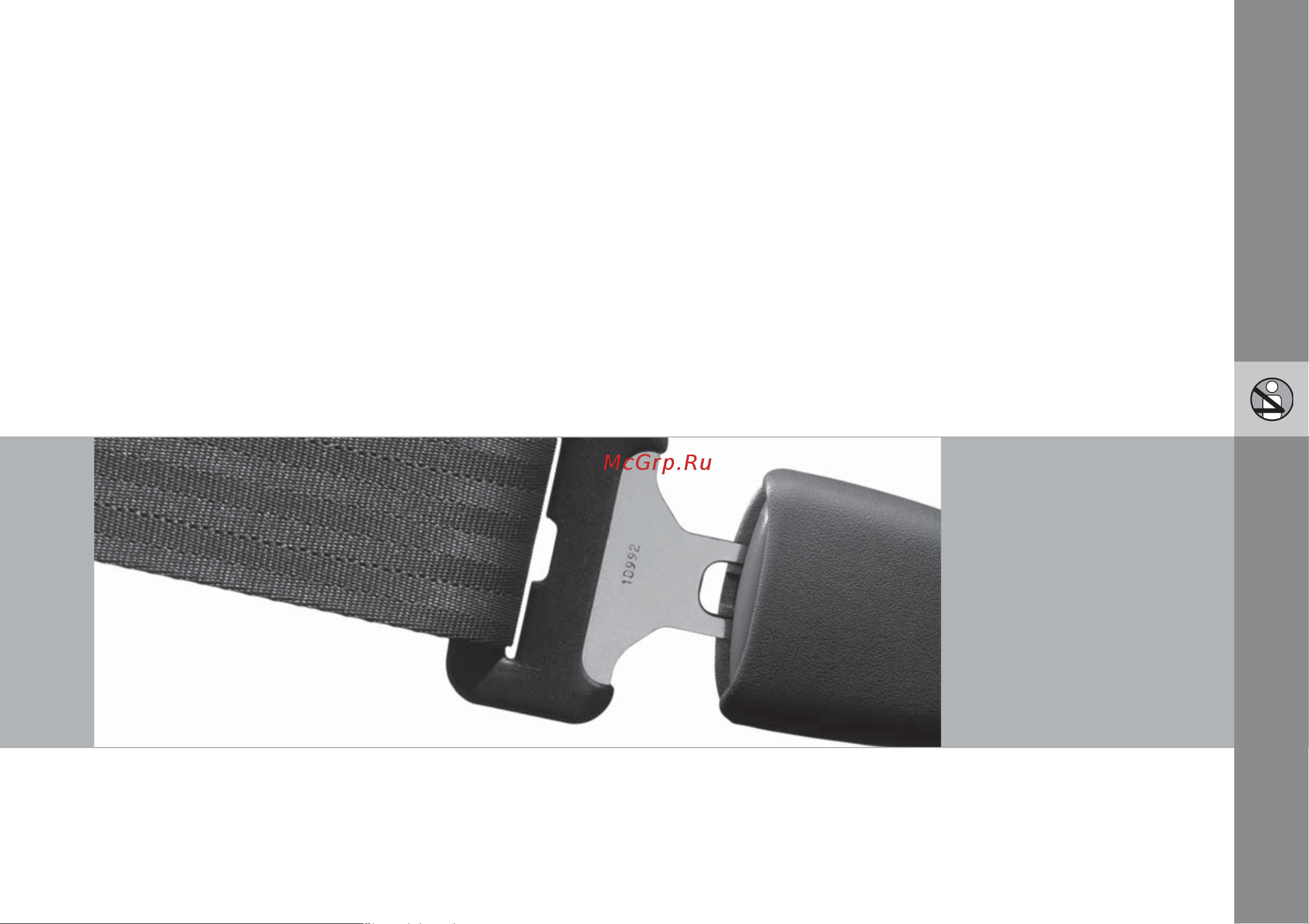 Volvo C30  2009 Руководство по эксплуатации онлайн [16/322] 695601