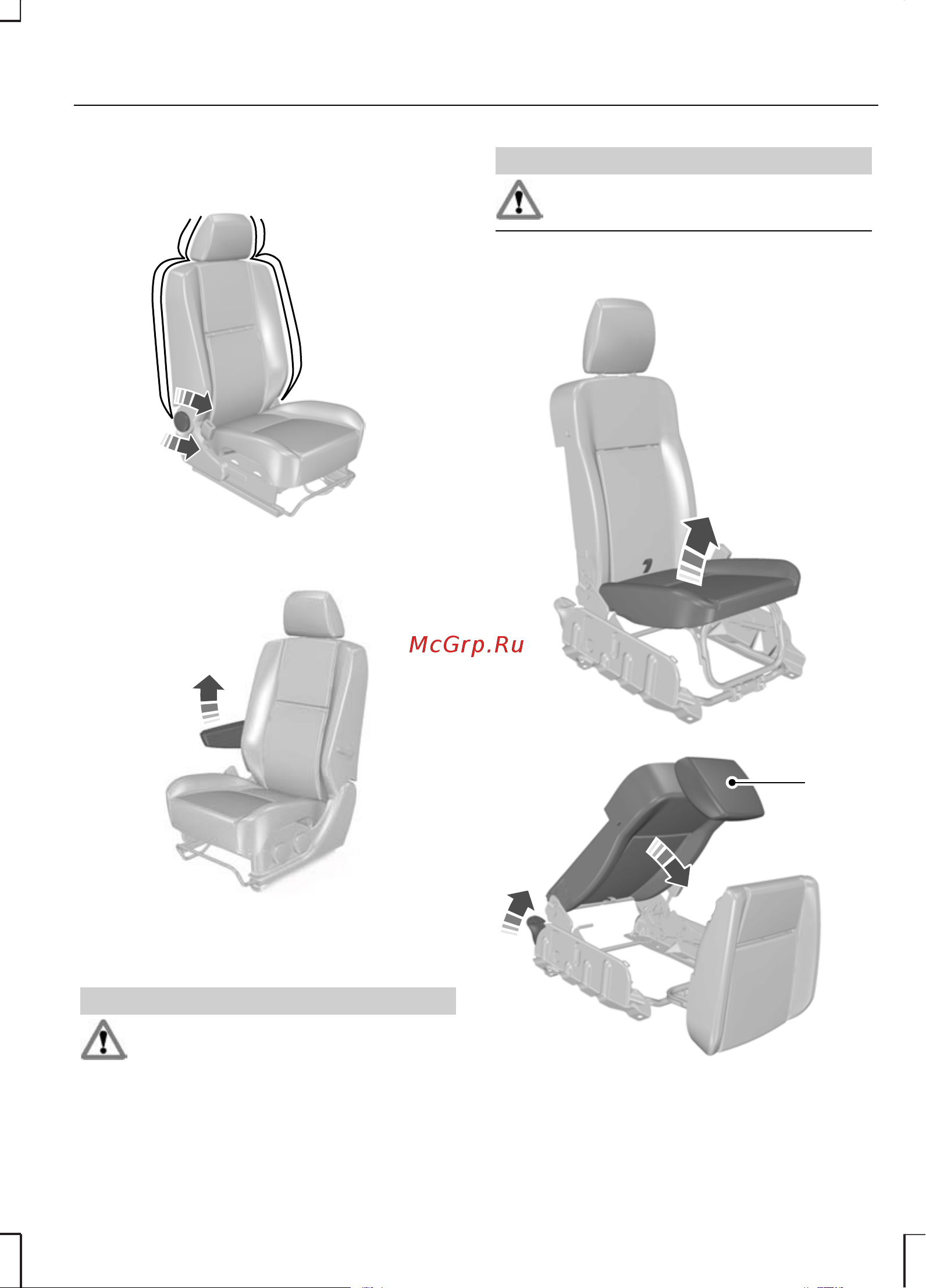Ford Transit Connect  2006 [83/168] Сиденья