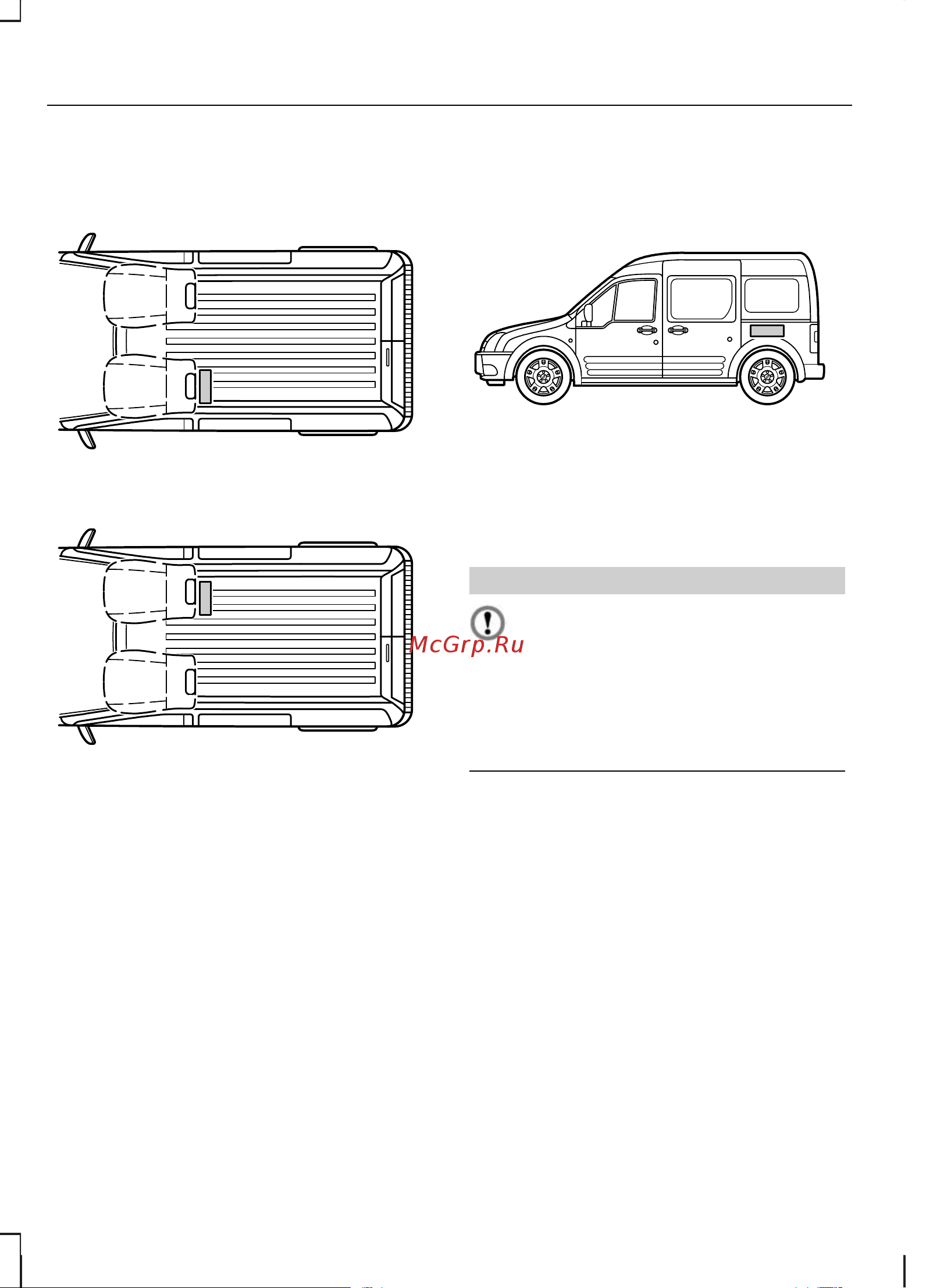 Ford Transit Connect  2007 [132/196] Колеса и шины