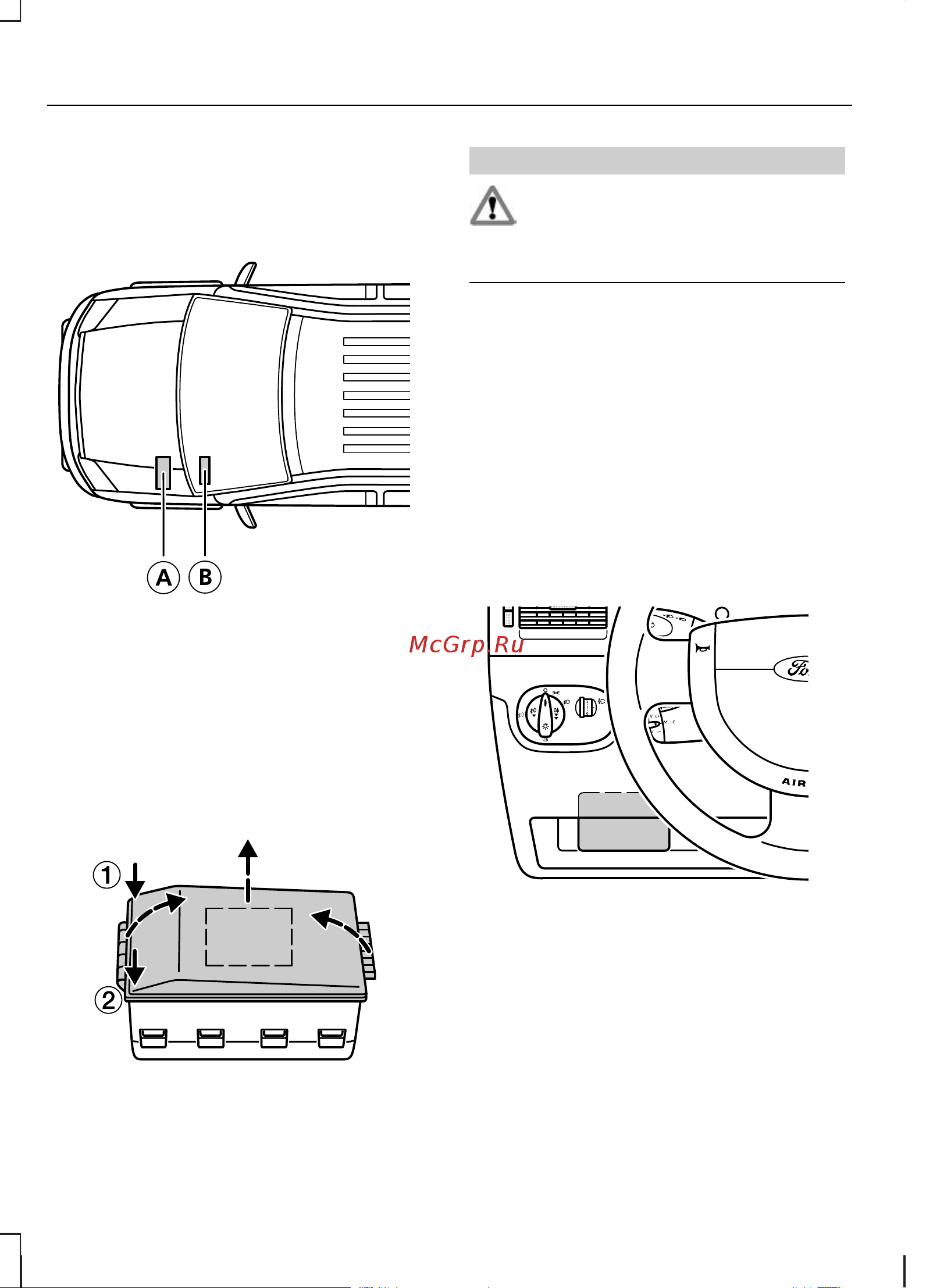 Ford Tourneo Connect  2008 [110/196] Расположение блоков плавких предохранителей