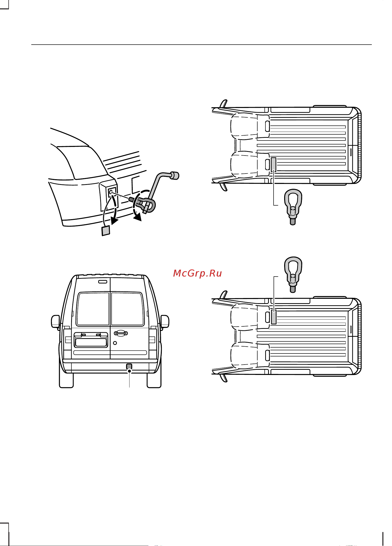 Ford Tourneo Connect  2008 [115/196] Точки крепления буксировочного оборудования