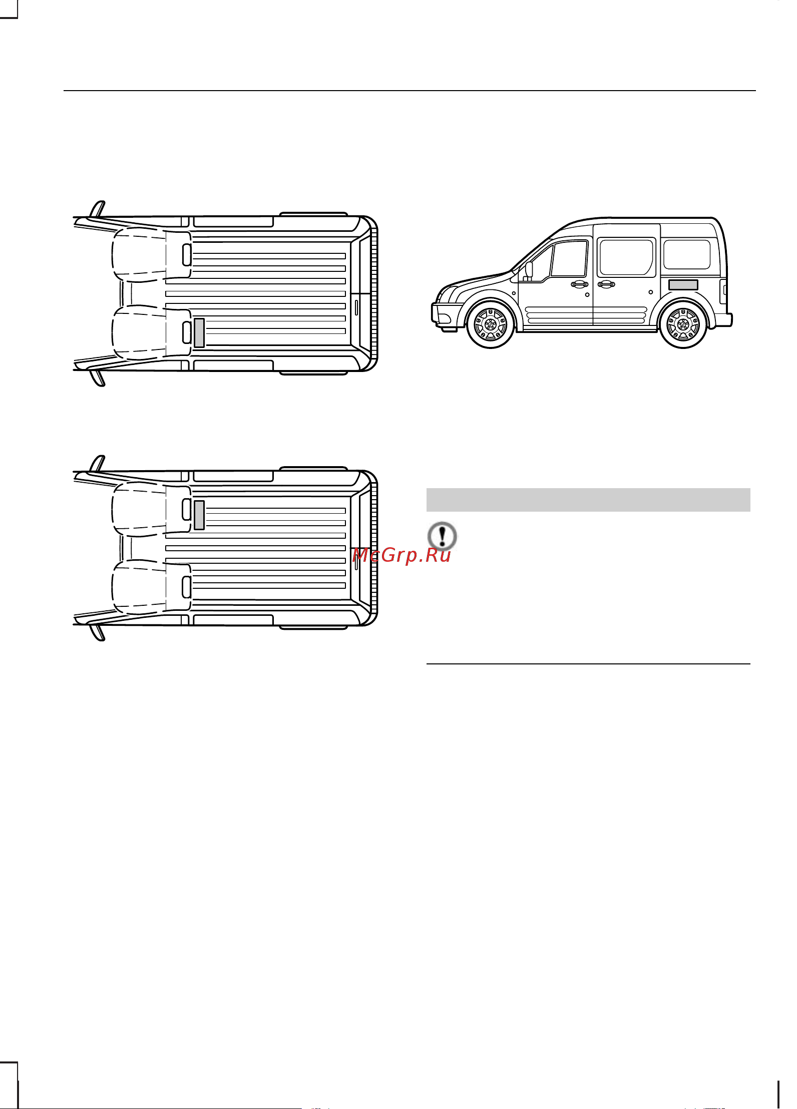 Ford Tourneo Connect  2008 [133/196] Колеса и шины
