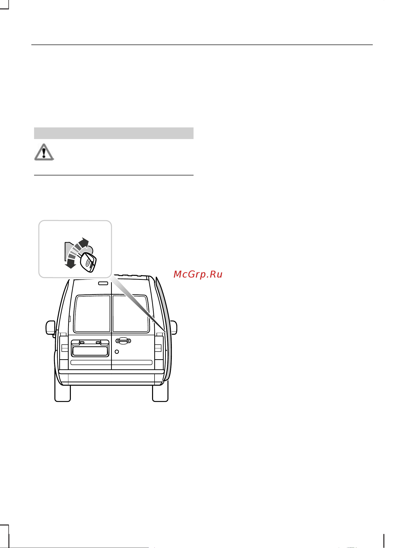Ford Tourneo Connect  2008 [23/196] Безопасность детей
