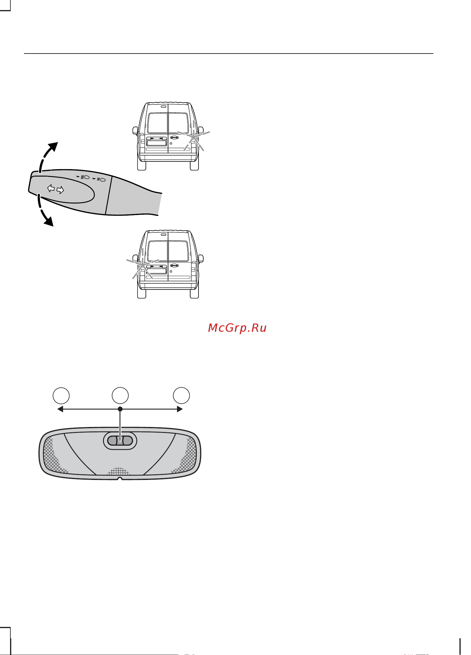 Ford Tourneo Connect  2008 [46/196] Указатели поворота