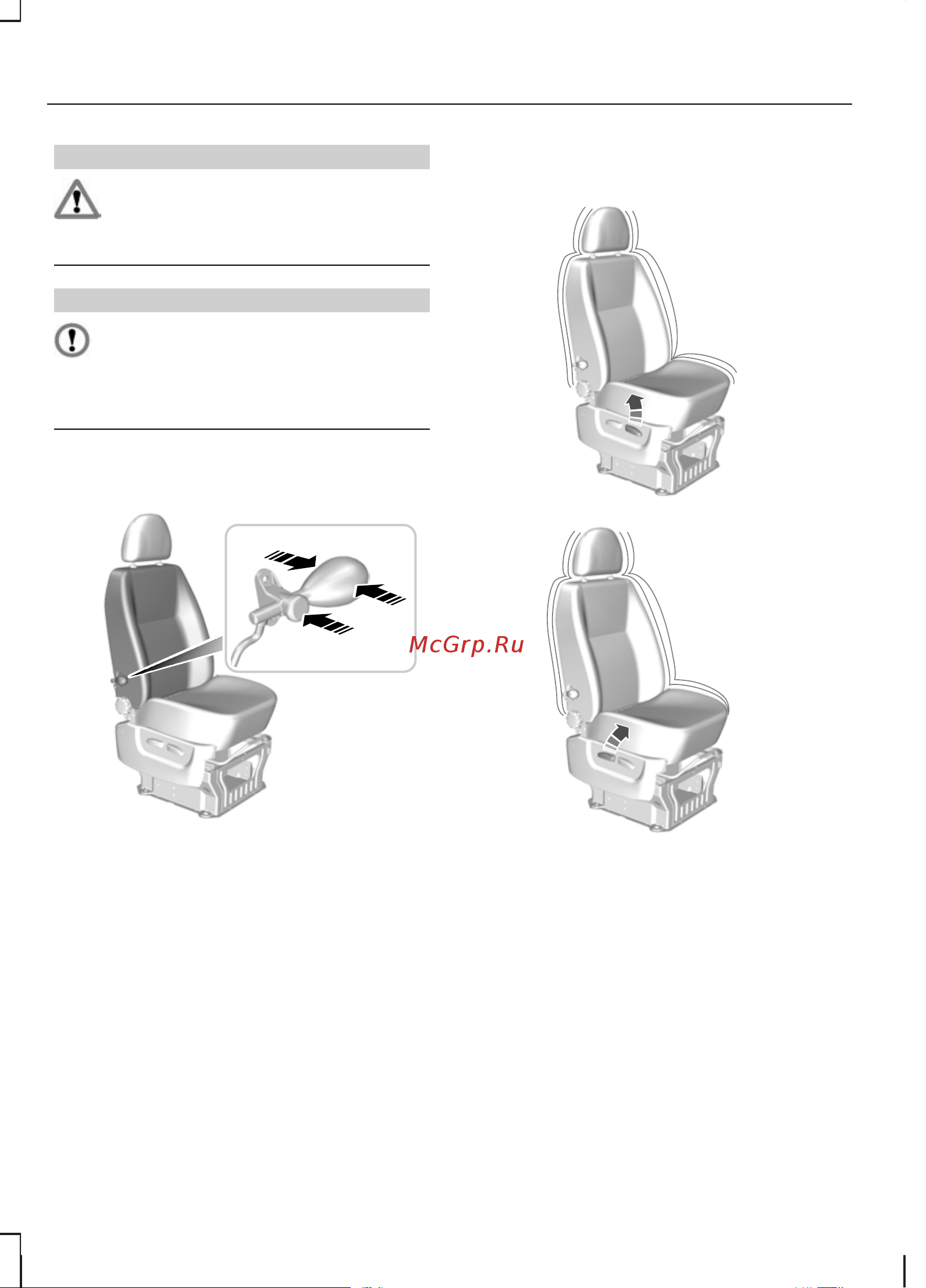 Ford Transit  2009 [74/228] Сиденья