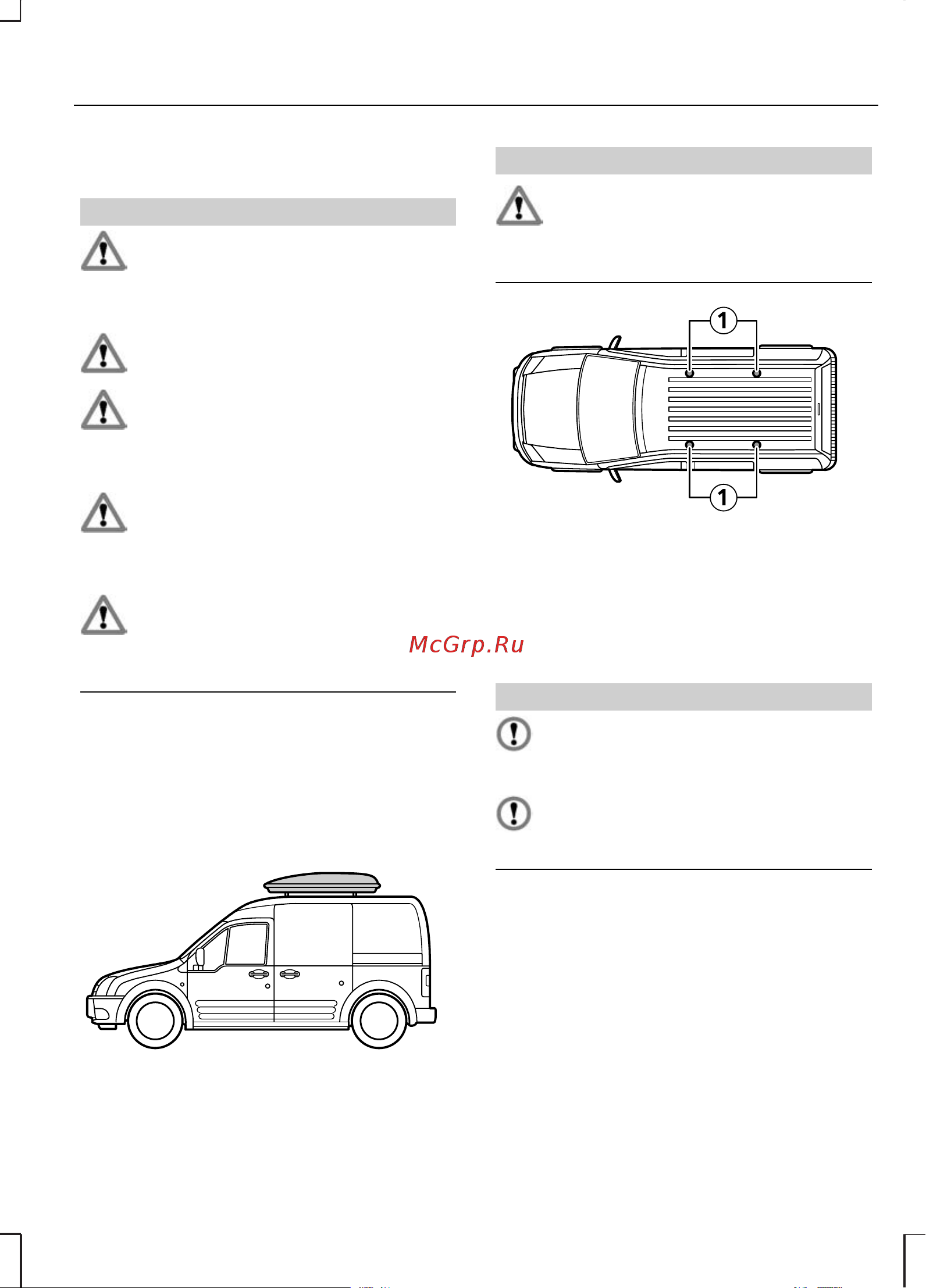 Ford Transit Connect  2003 [107/168] Общая информация