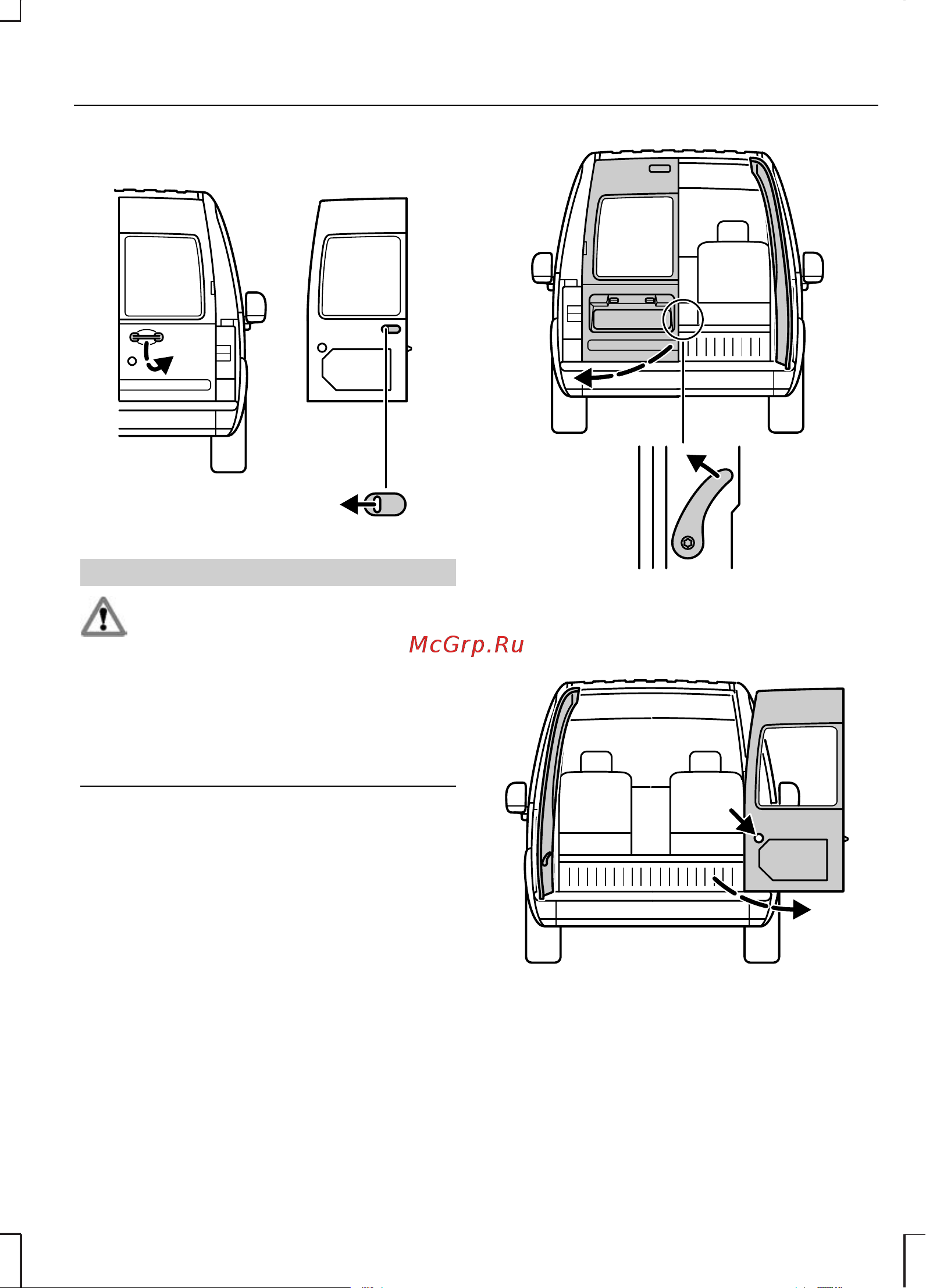 Ford Transit Connect  2003 [31/168] Замки