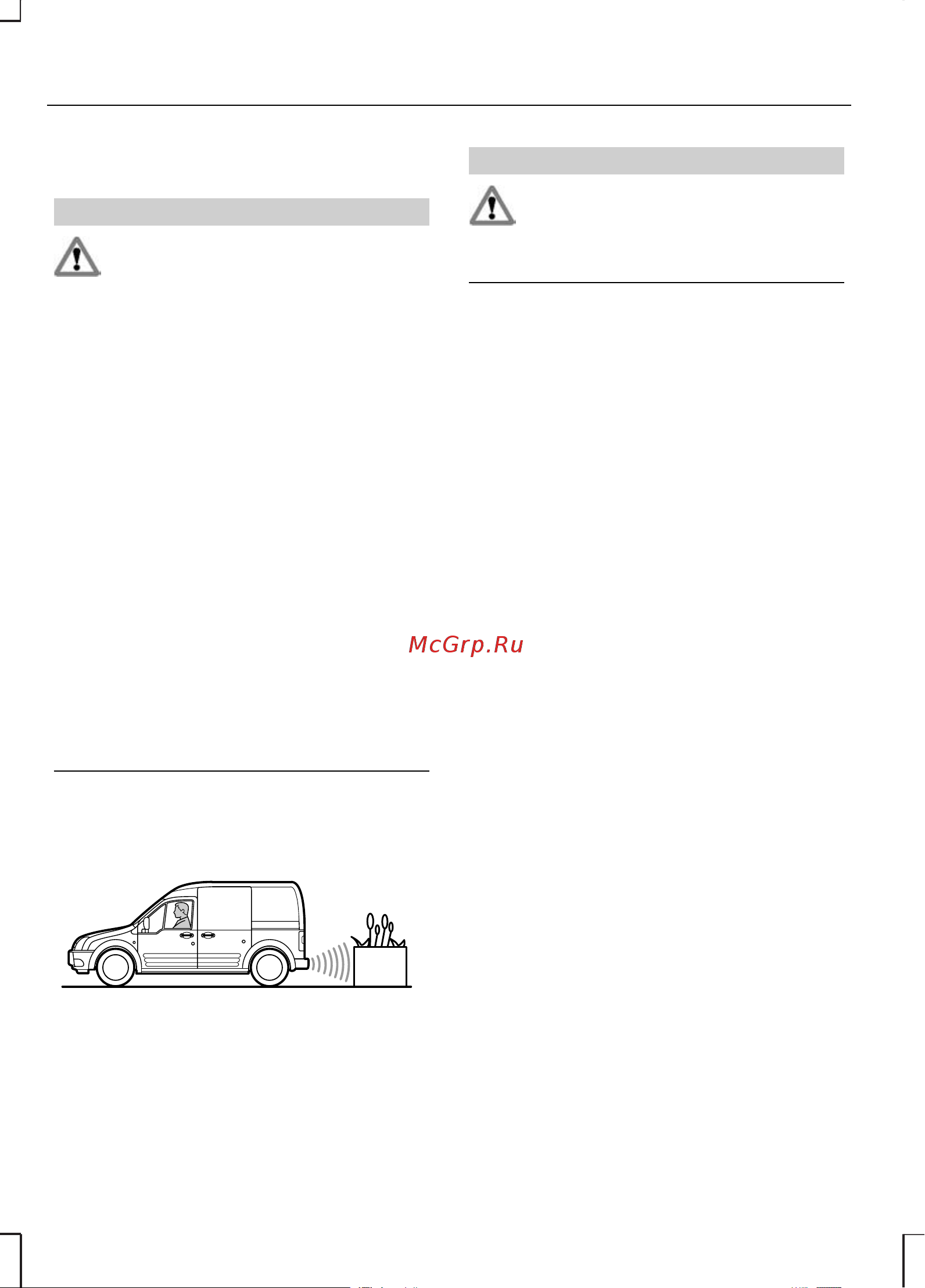 Ford Transit Connect  2005 [106/168] Принципы работы