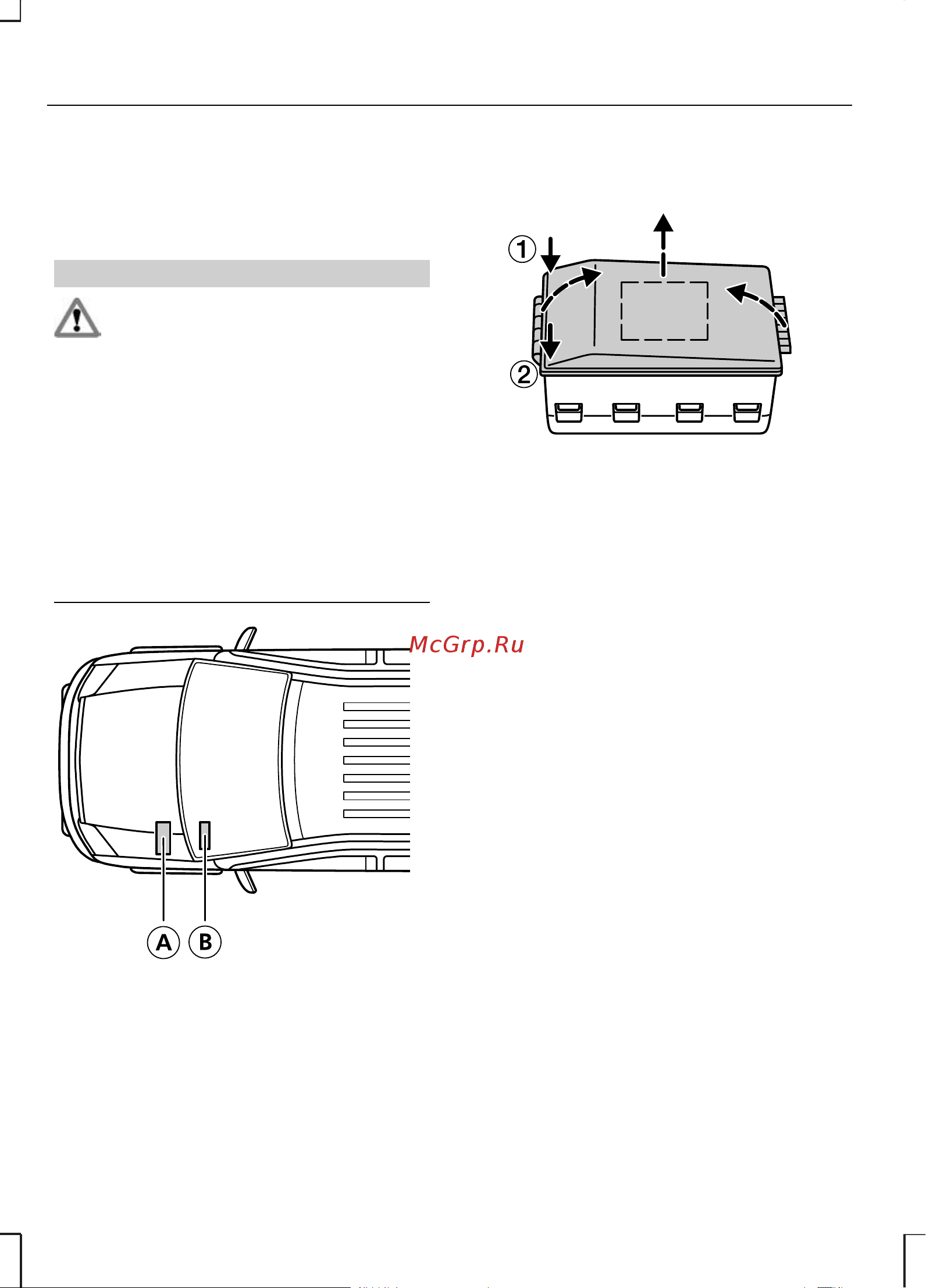 Ford Transit Connect  2005 [114/168] Плавкие предохранители