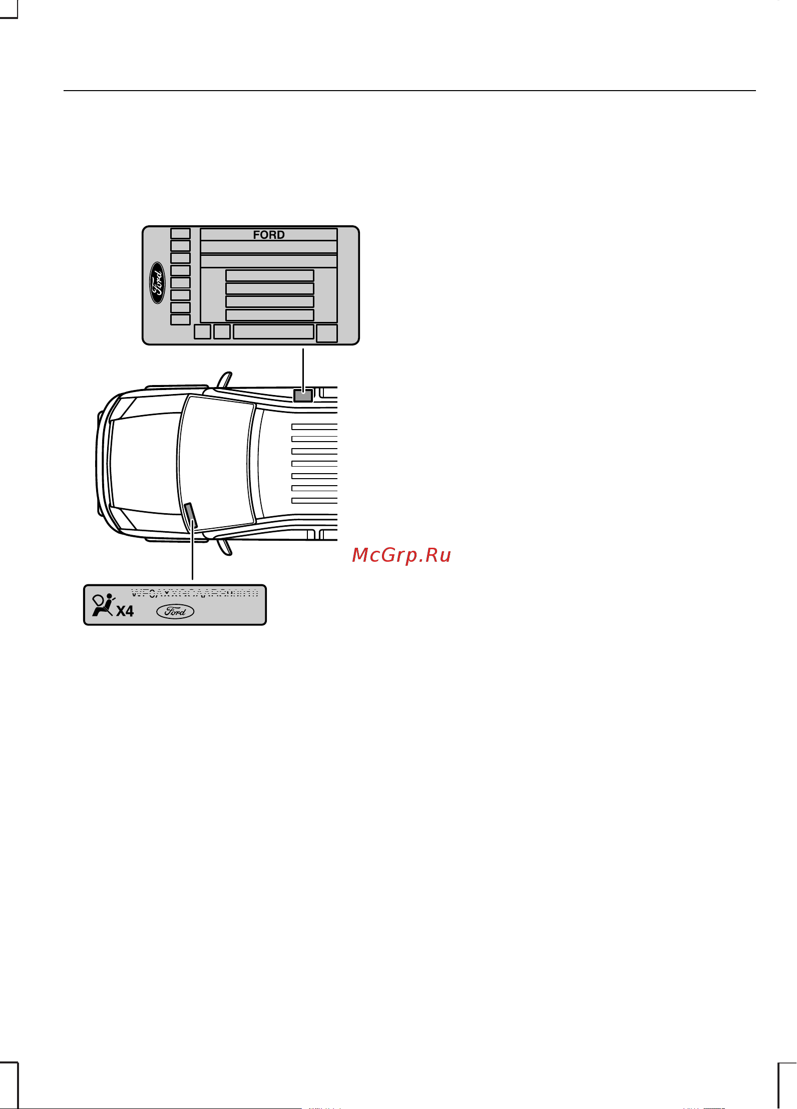 Ford Transit Connect  2005 [147/168] Двигатели серии duratec