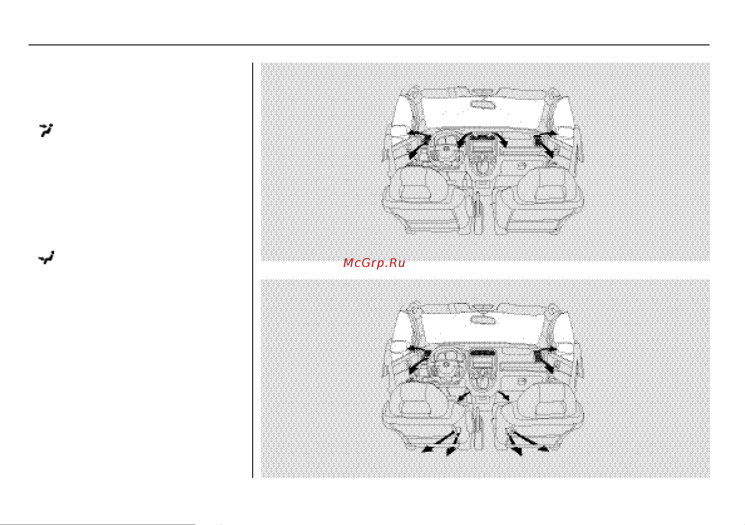 Honda Stream [152/388] Ñèñòåìû îòîïëåíèÿ âåíòèëÿöèè è êîíäèöèîíèðîâàíèÿ âîçäóõà