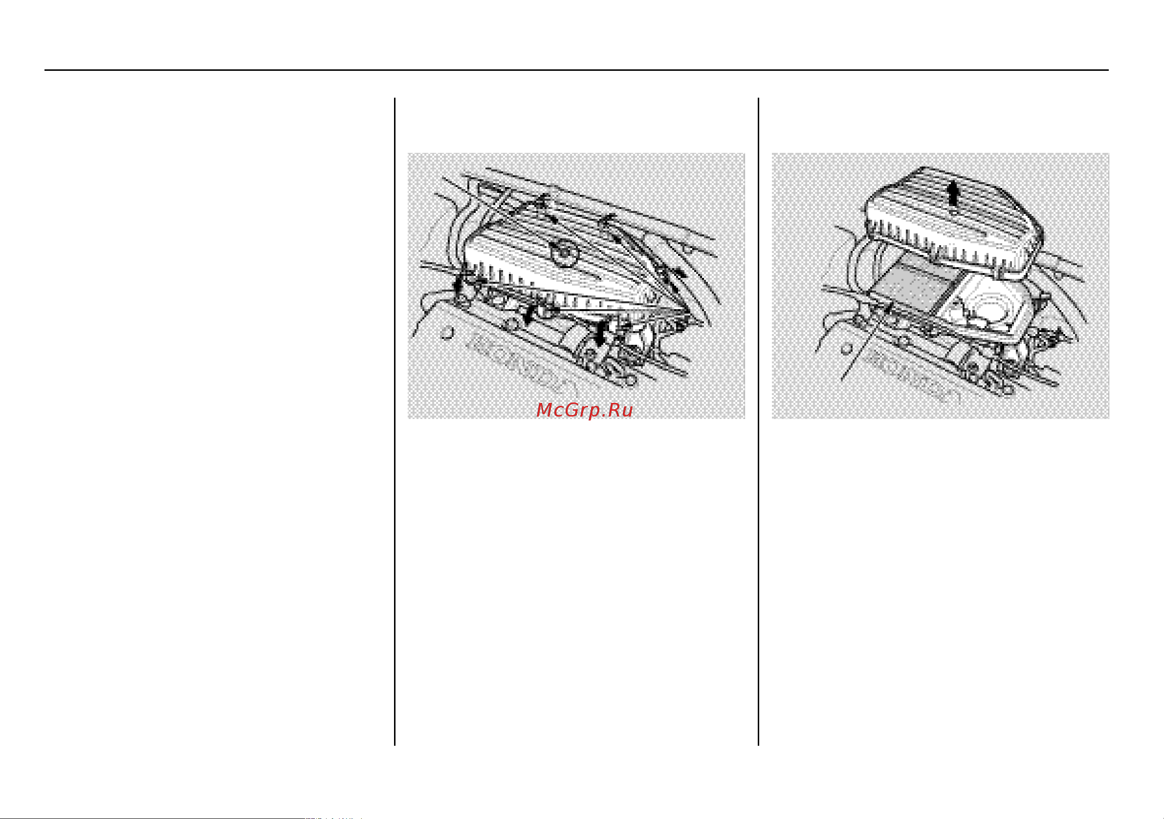 Honda Stream [278/388] Òåõíè åñêîå îáñëóæèâàíèå àâòîìîáèëÿ