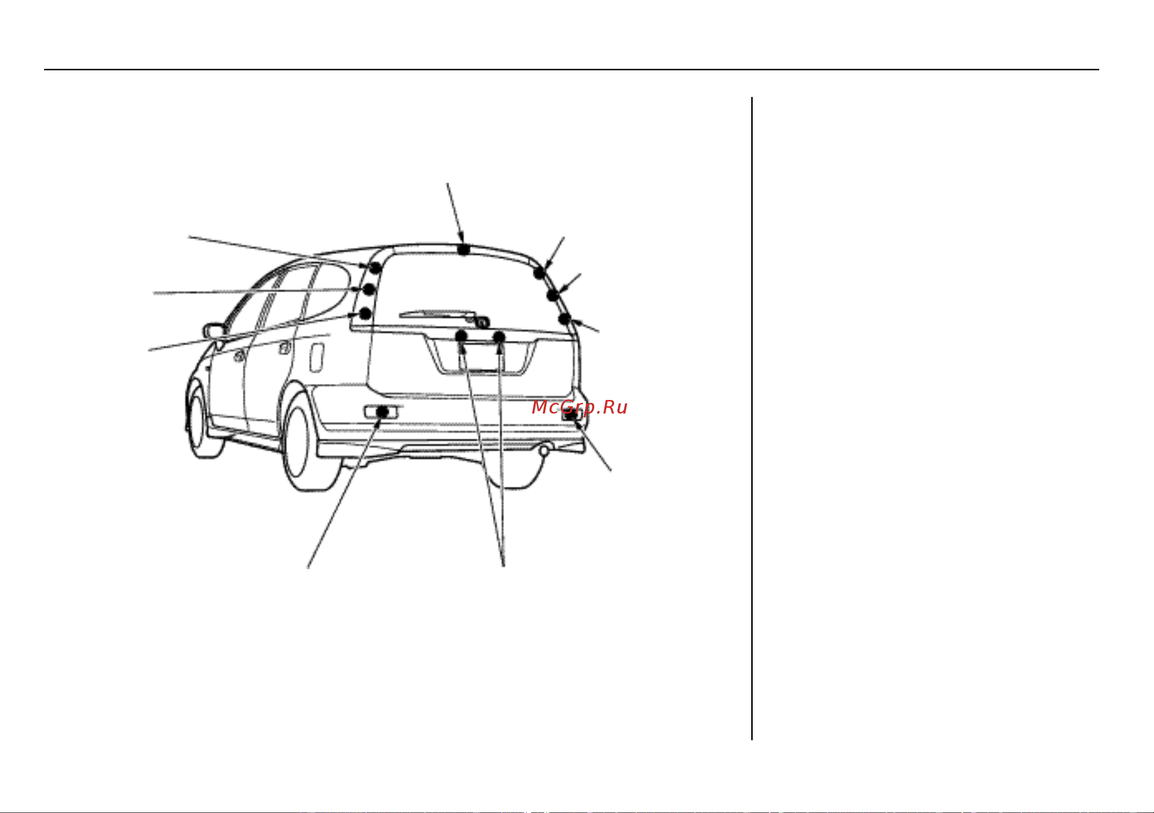 Honda Stream [304/388] Ïðèáîðû îñâåùåíèÿ è ñèãíàëèçàöèè