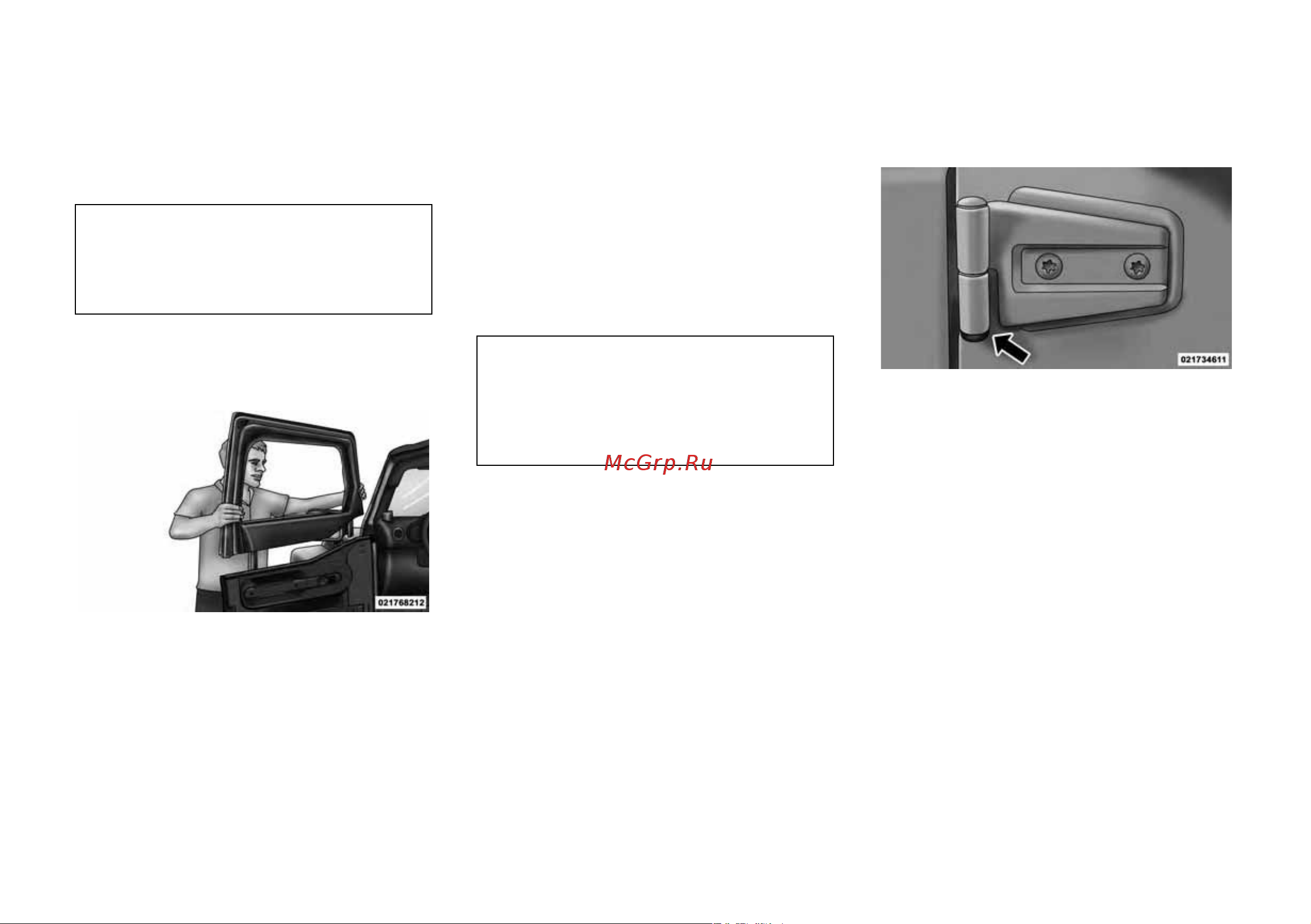 JEEP WRANGLER  2014 [23/390] Демонтаж оконной рамы для некоторых вариантов исполнения автомобиля