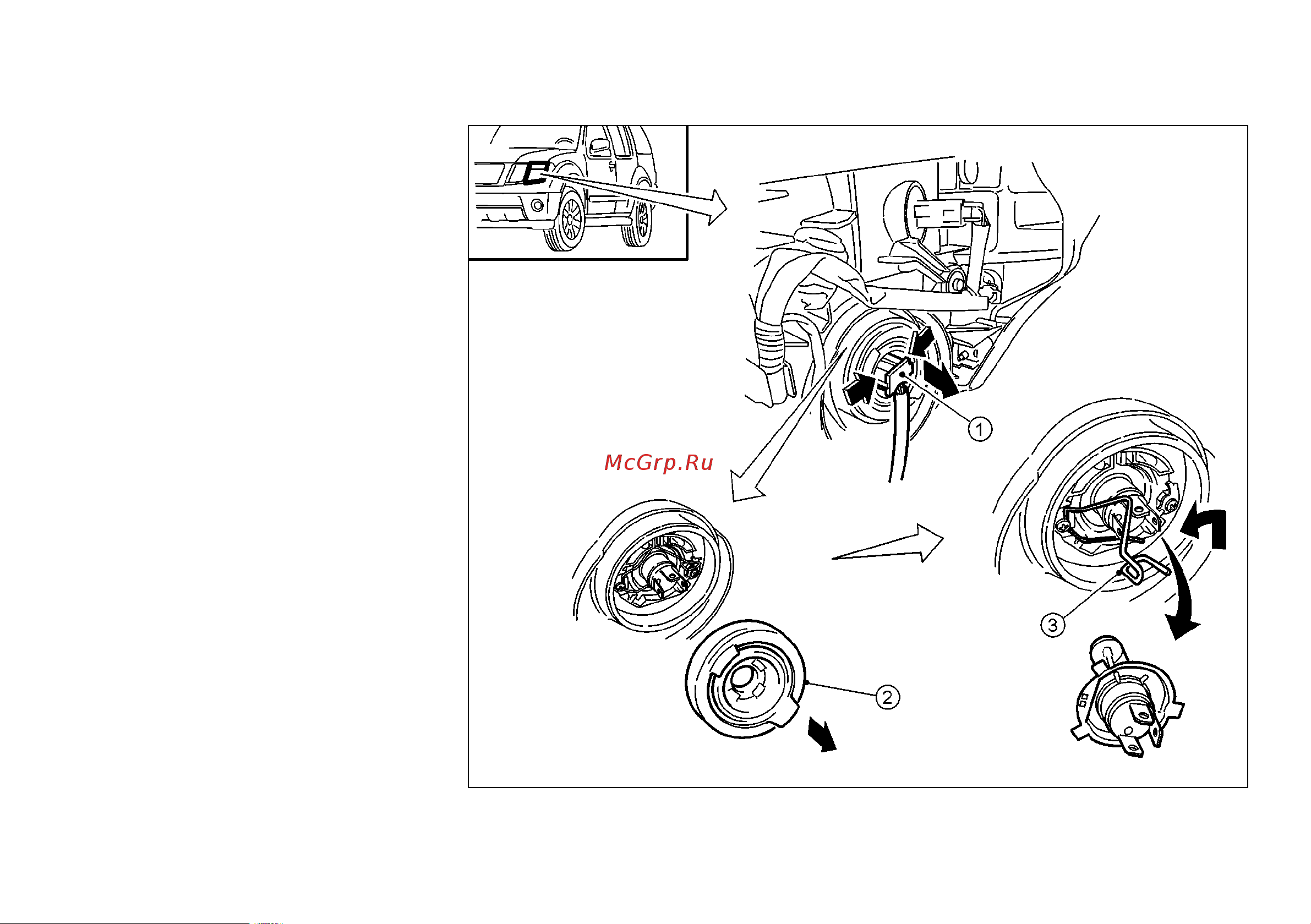 Nissan Pathfinder  2010 Руководство по эксплуатации онлайн [274/300] 695425