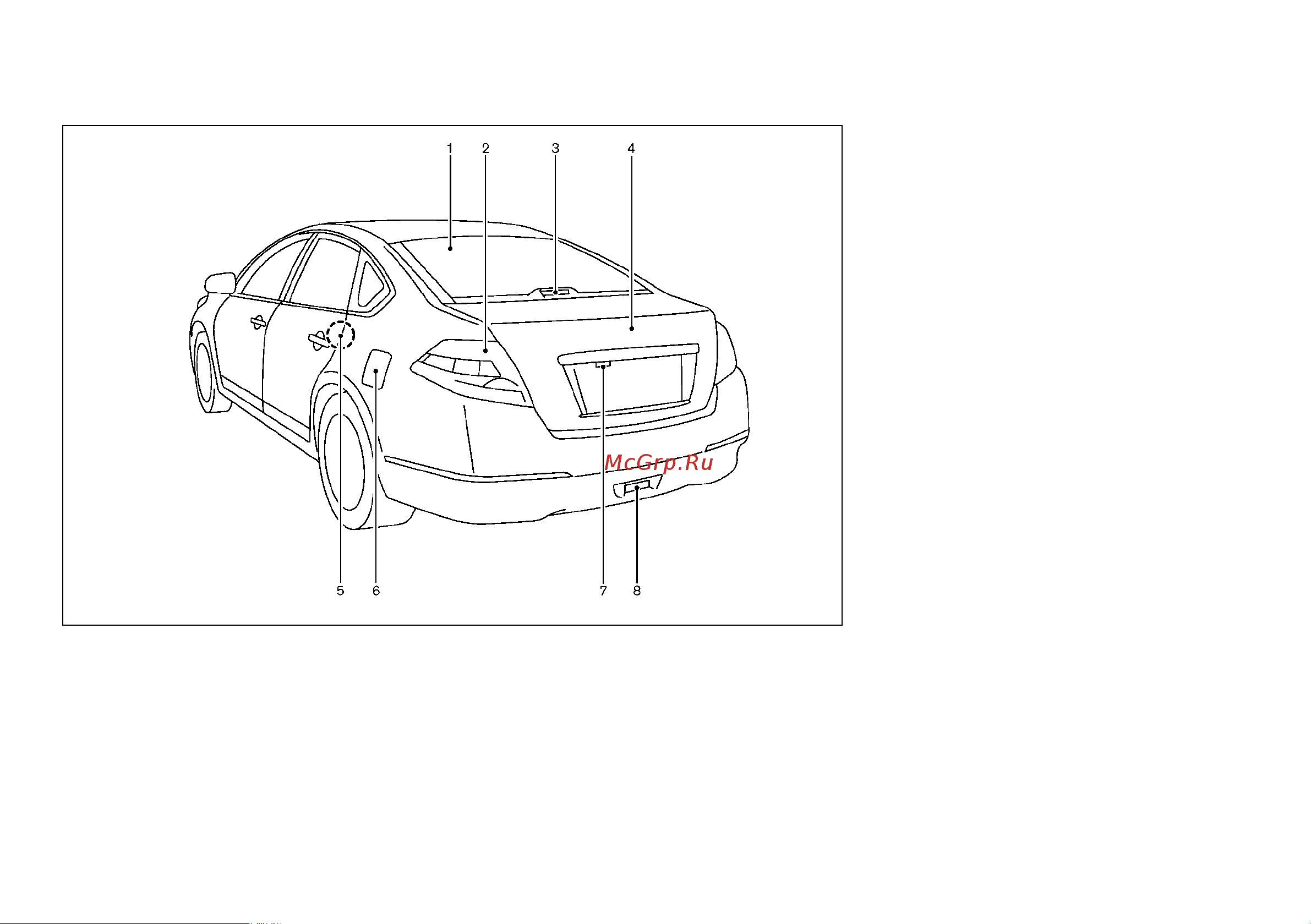 Nissan Teana  2011 [10/335] Вид автомобиля сзади
