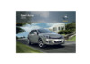 Opel Astra Family 2012 - MY 12.0 Руководство по эксплуатации