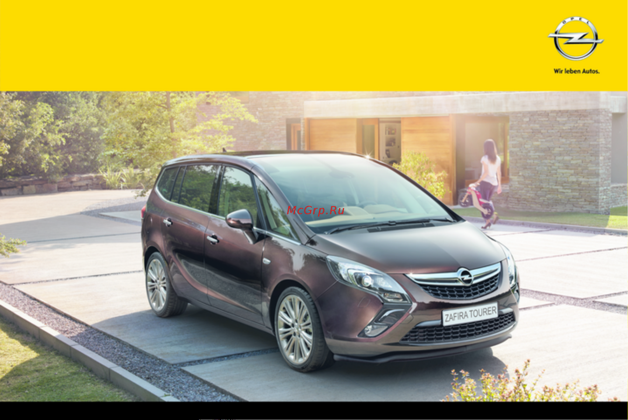 Opel Corsa MY 13 5  2013 Руководство по эксплуатации онлайн